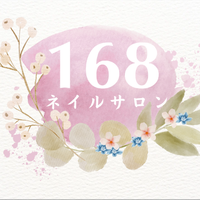 HANA_Nails168