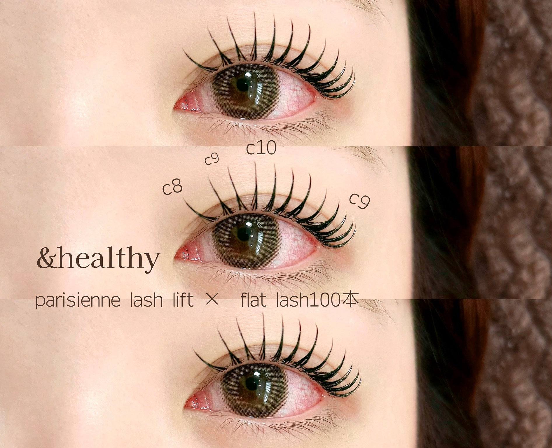 eye.minami