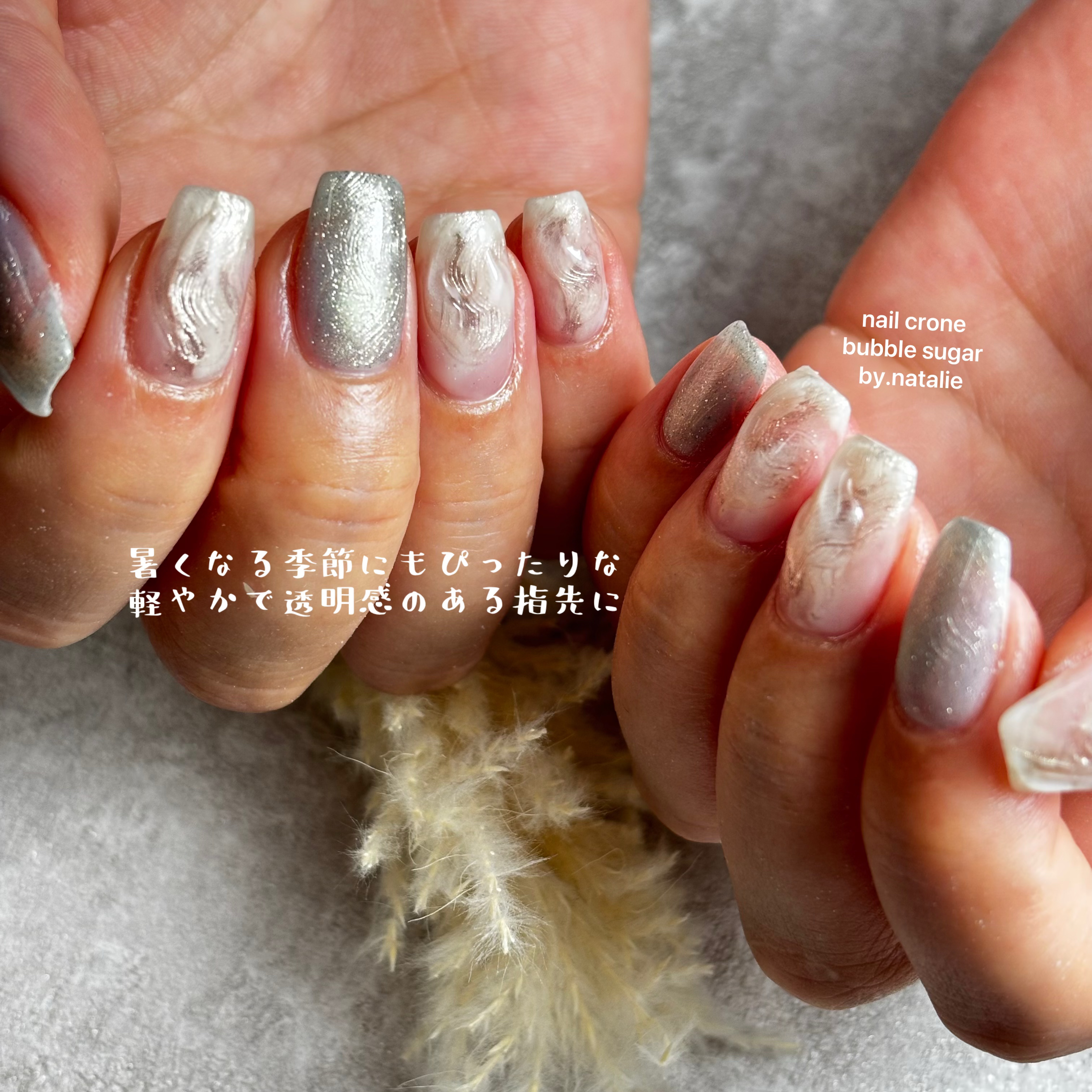 bubble_sugar_by.nailcrone