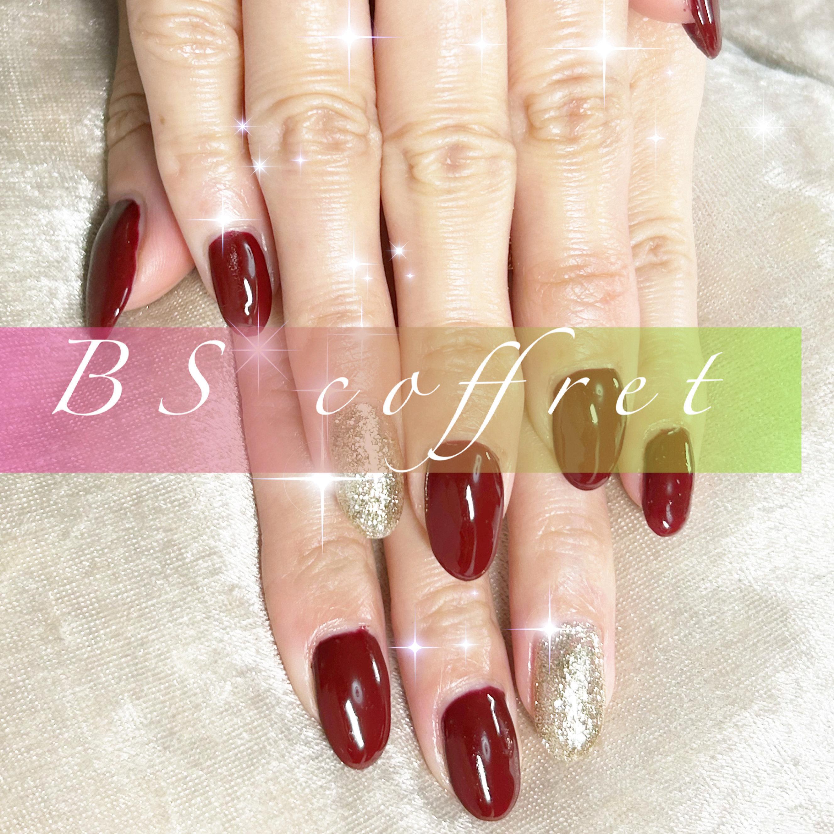 beautysalon.coffret