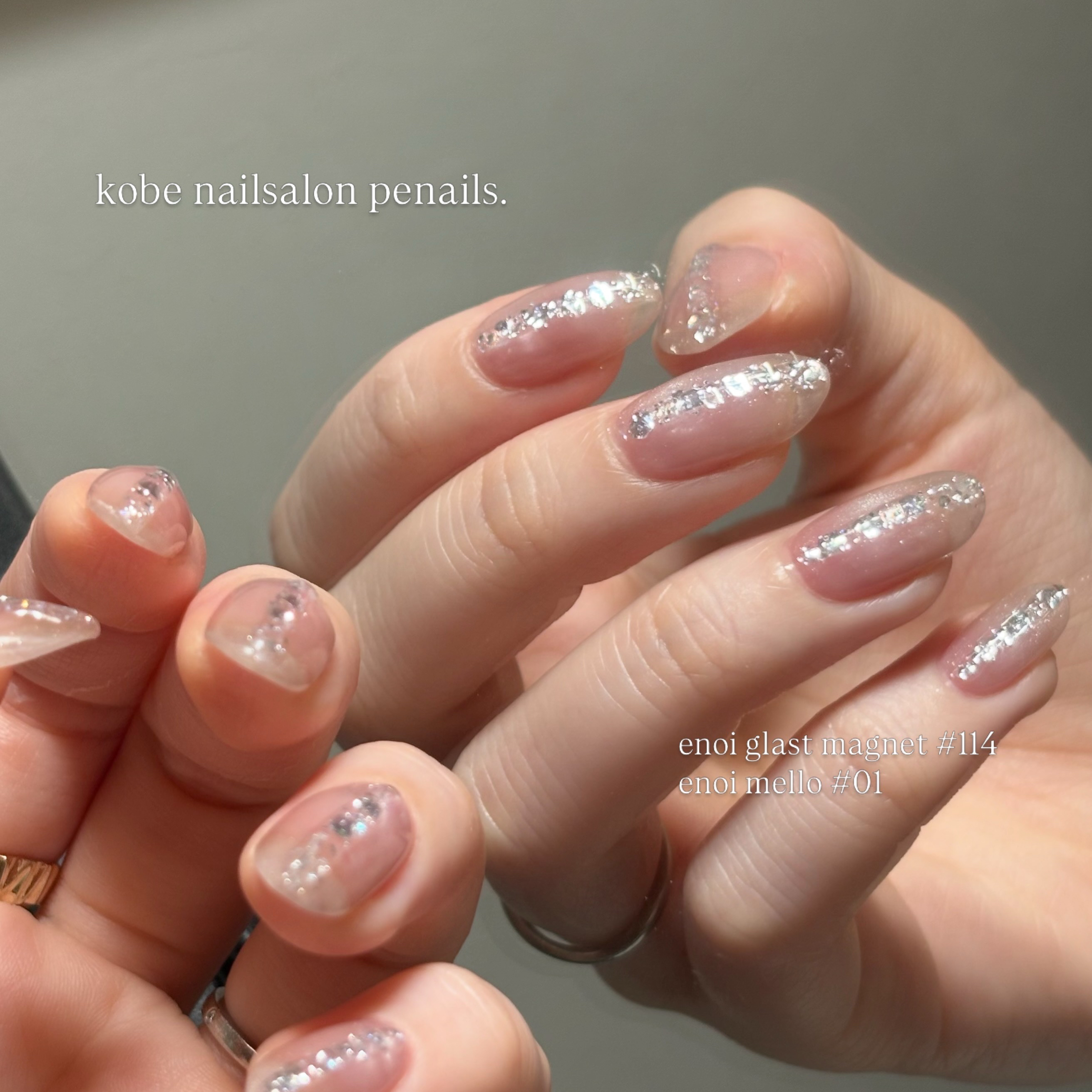 kobe_penails