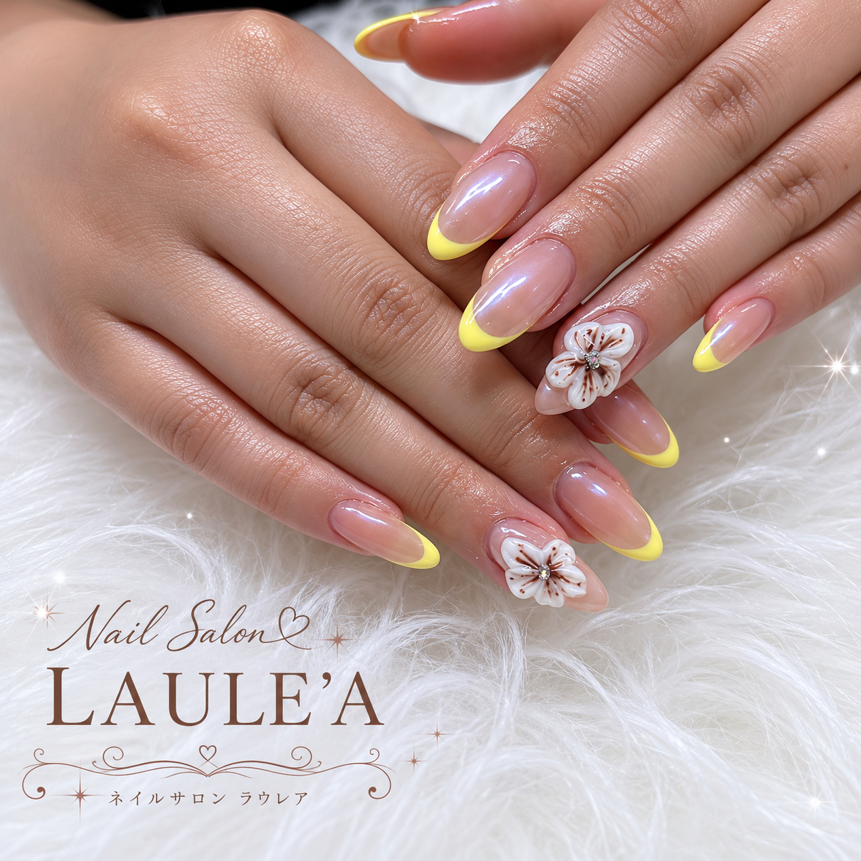 laule_nail