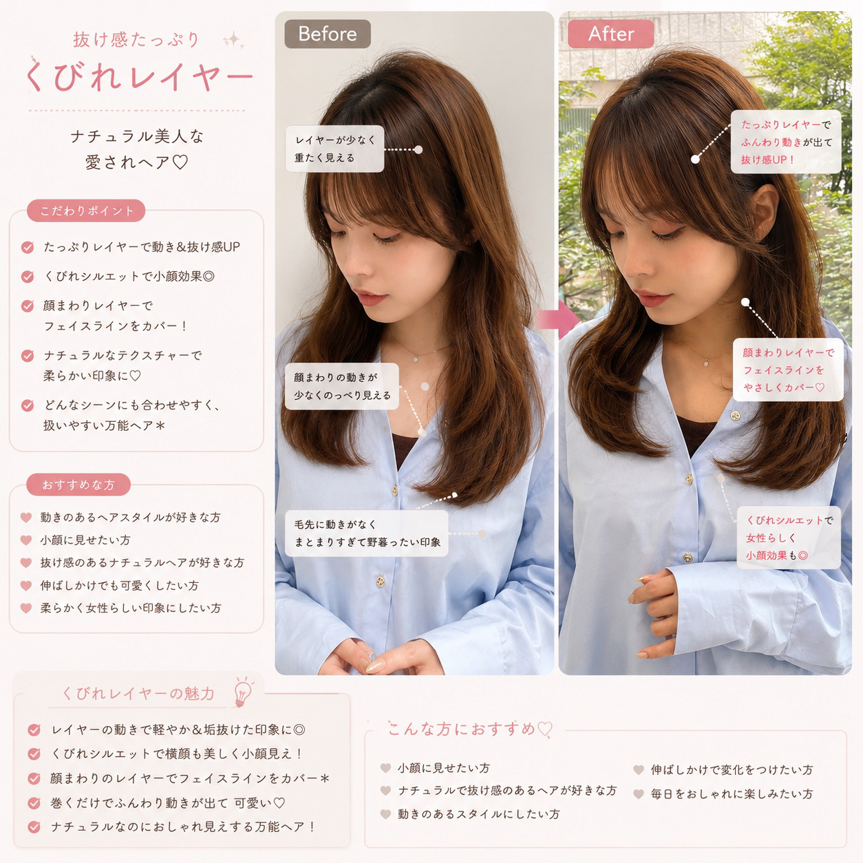 tokyo_Miu