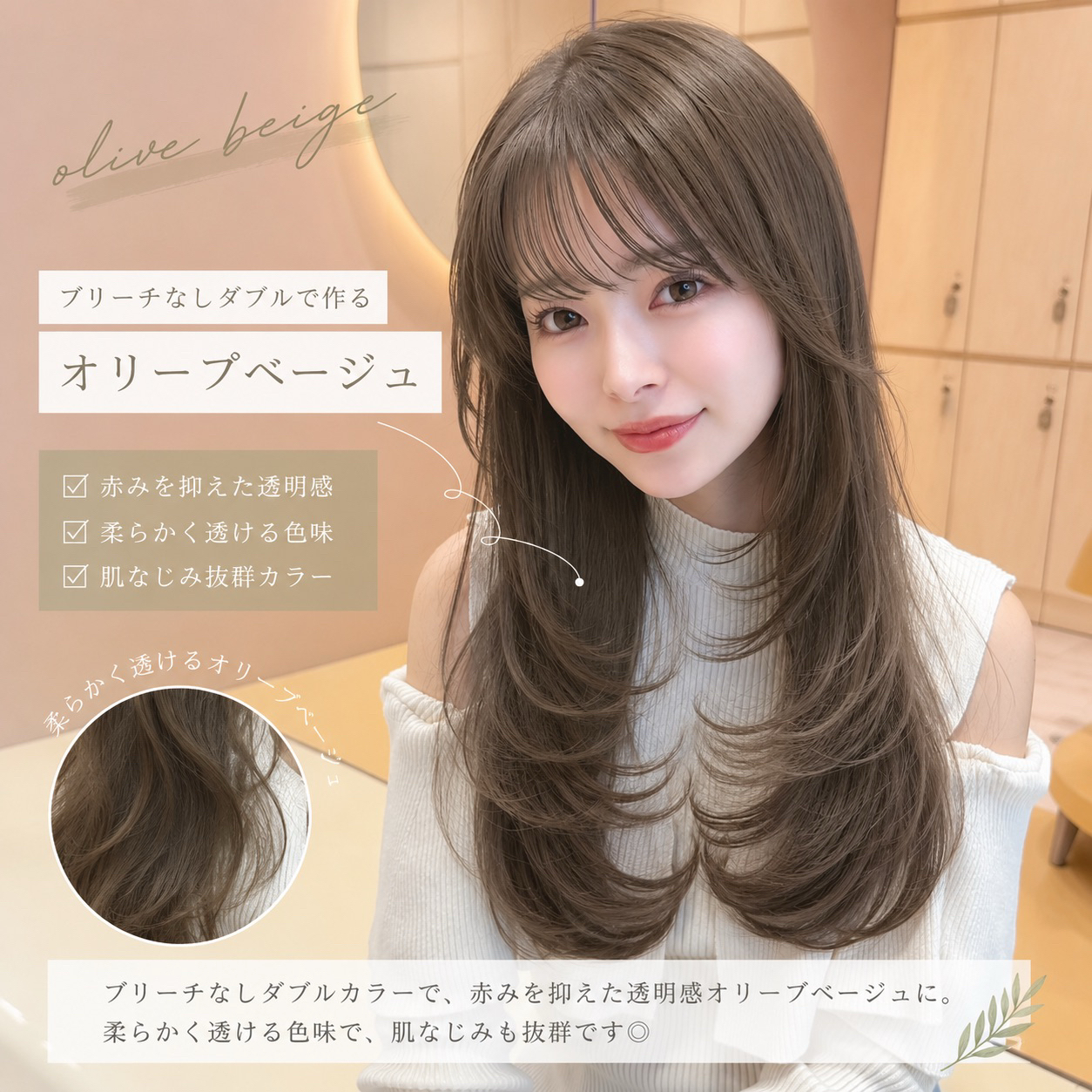 GLROW_kousuke