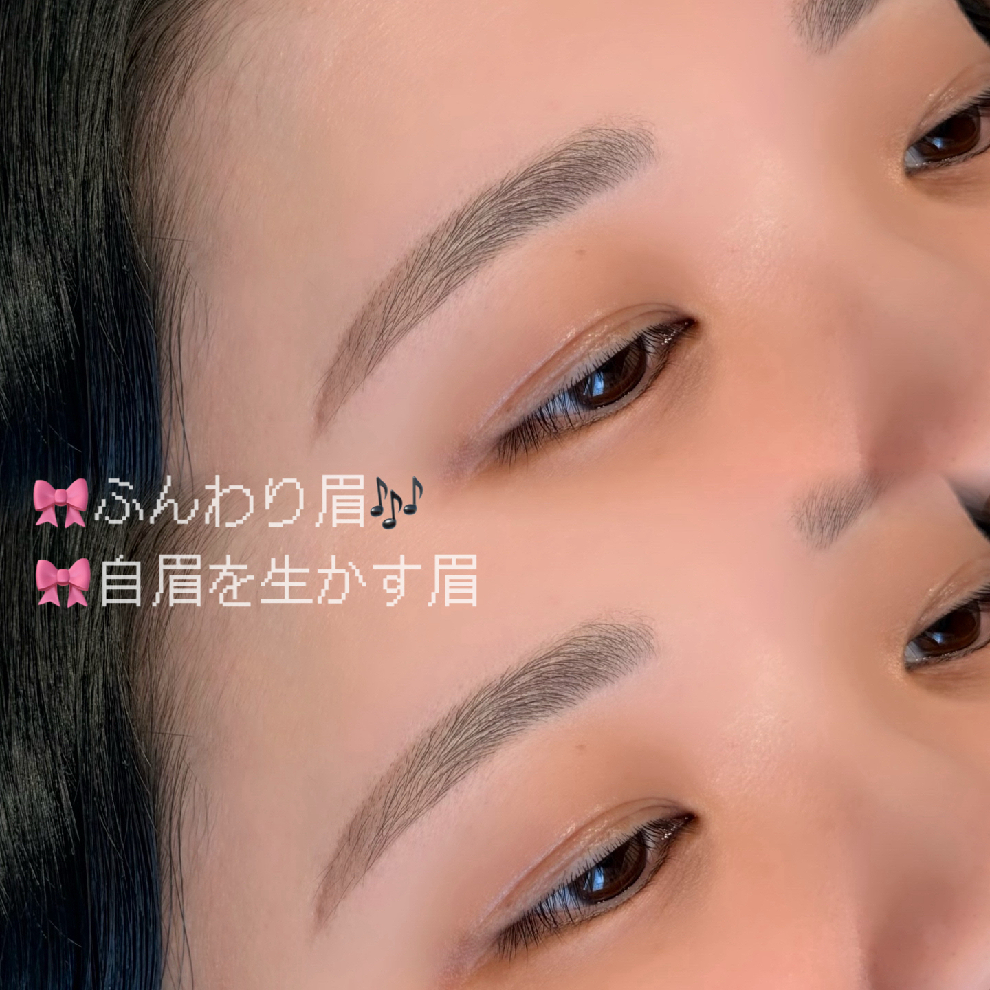 beaustage_sato