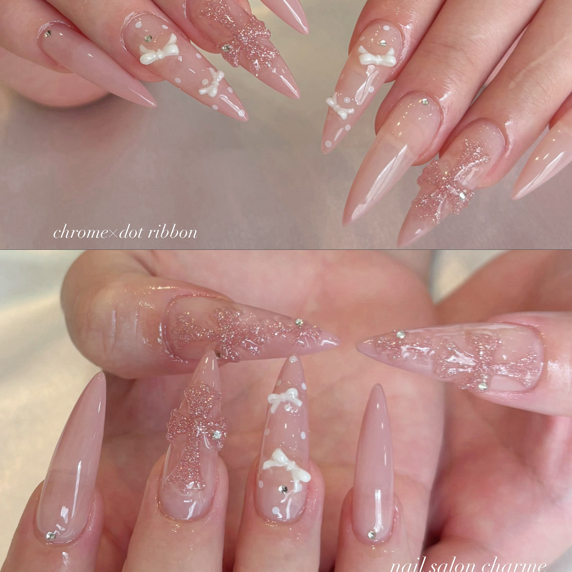 charme0701