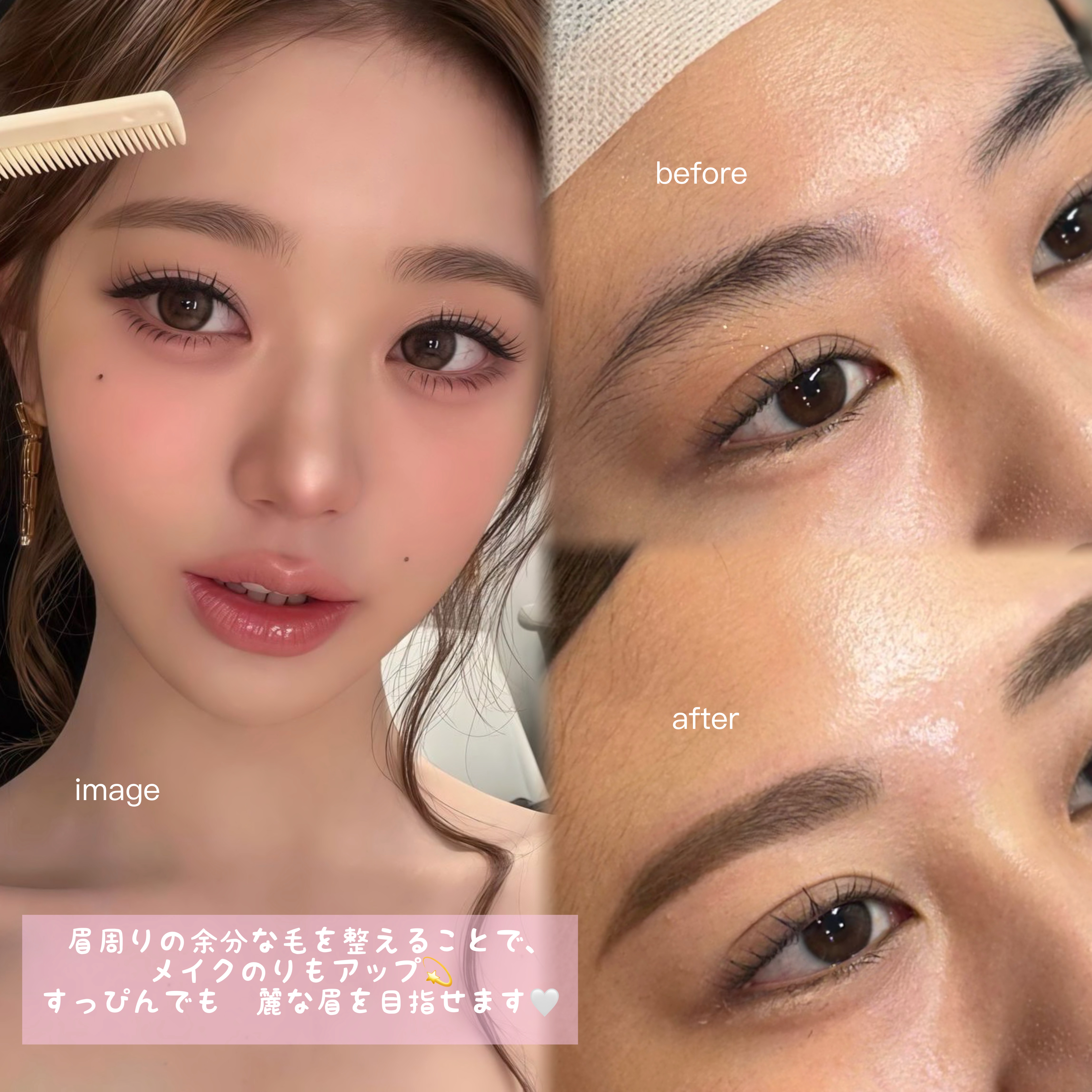 Ayaka_lumicia.tokyo