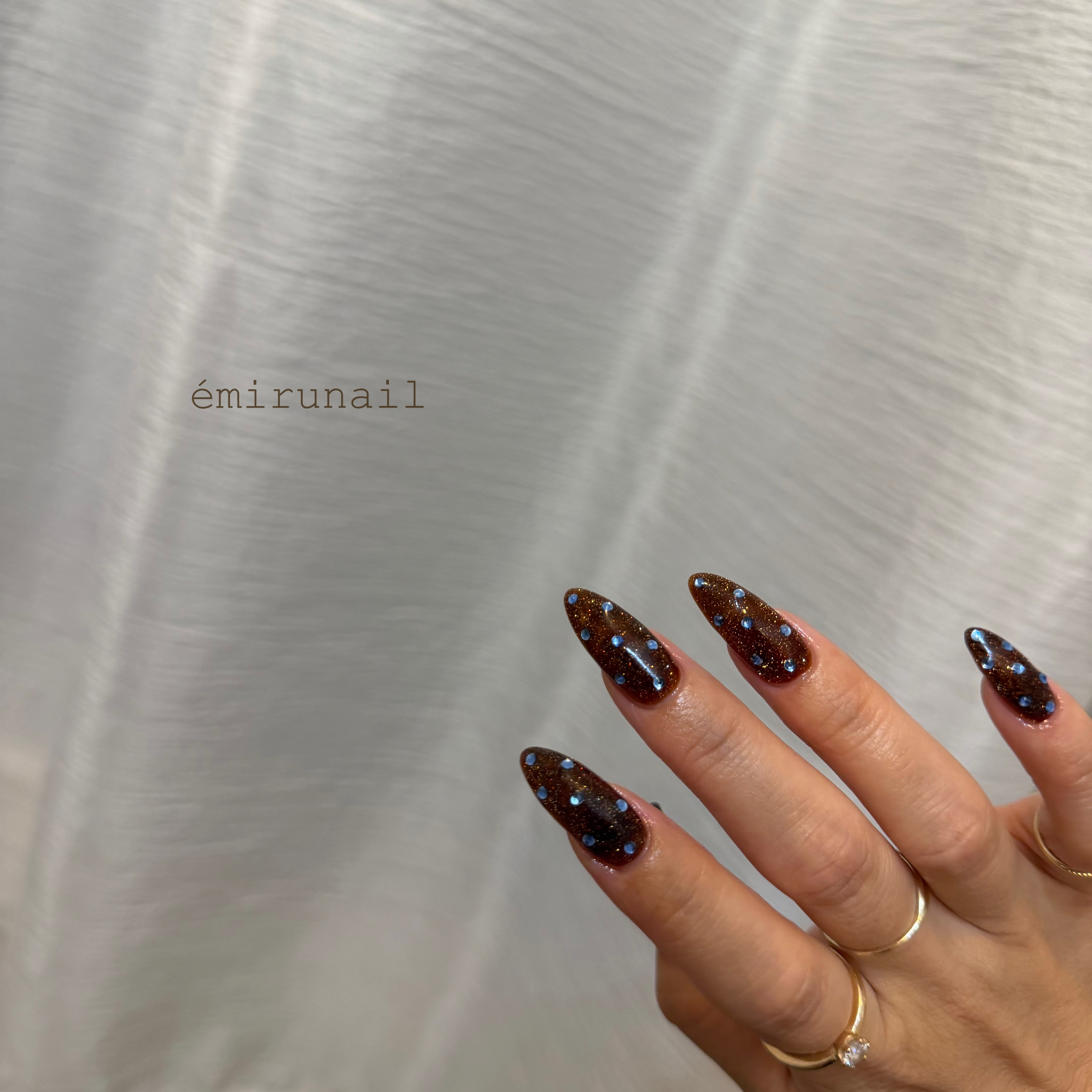 emirunail
