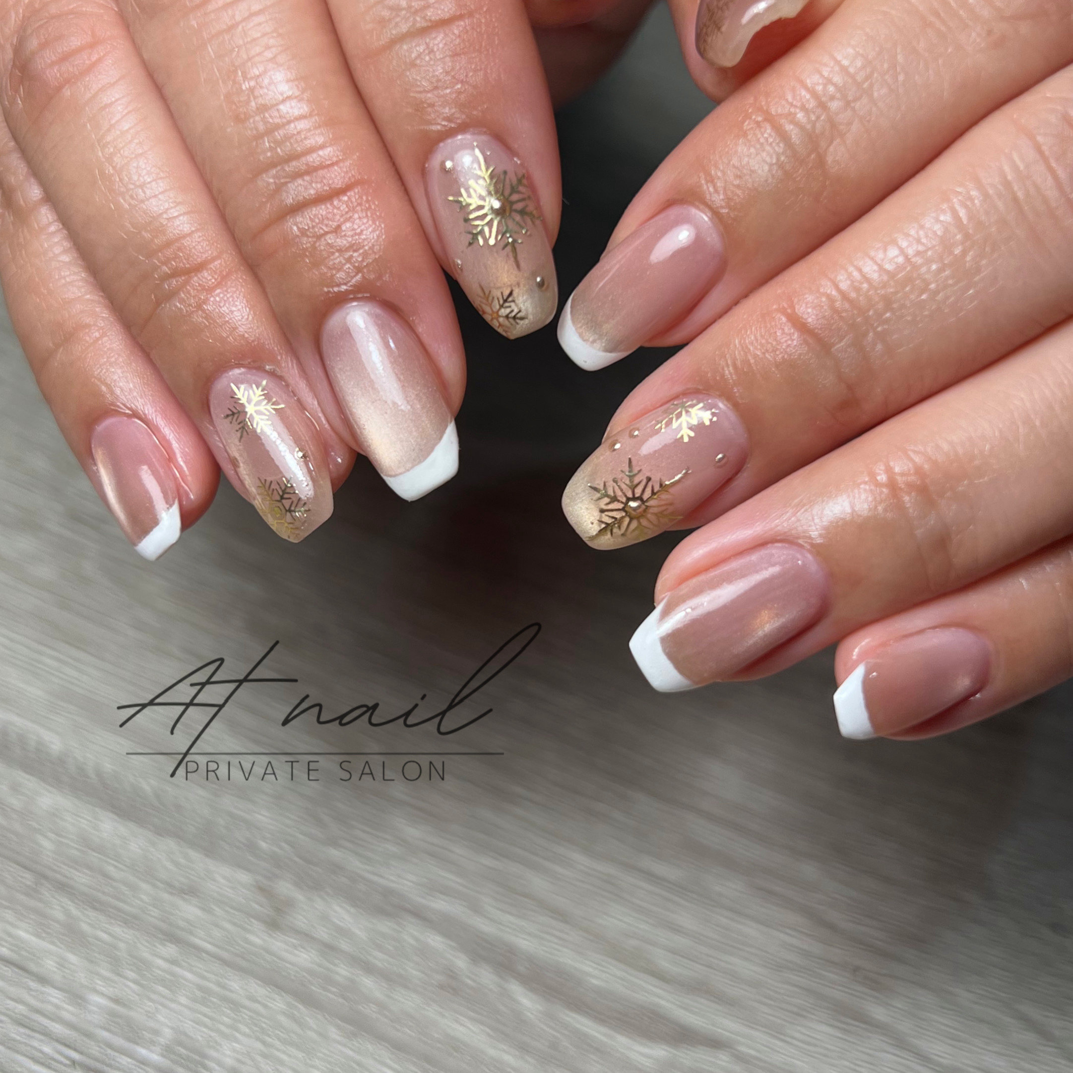 at_nail