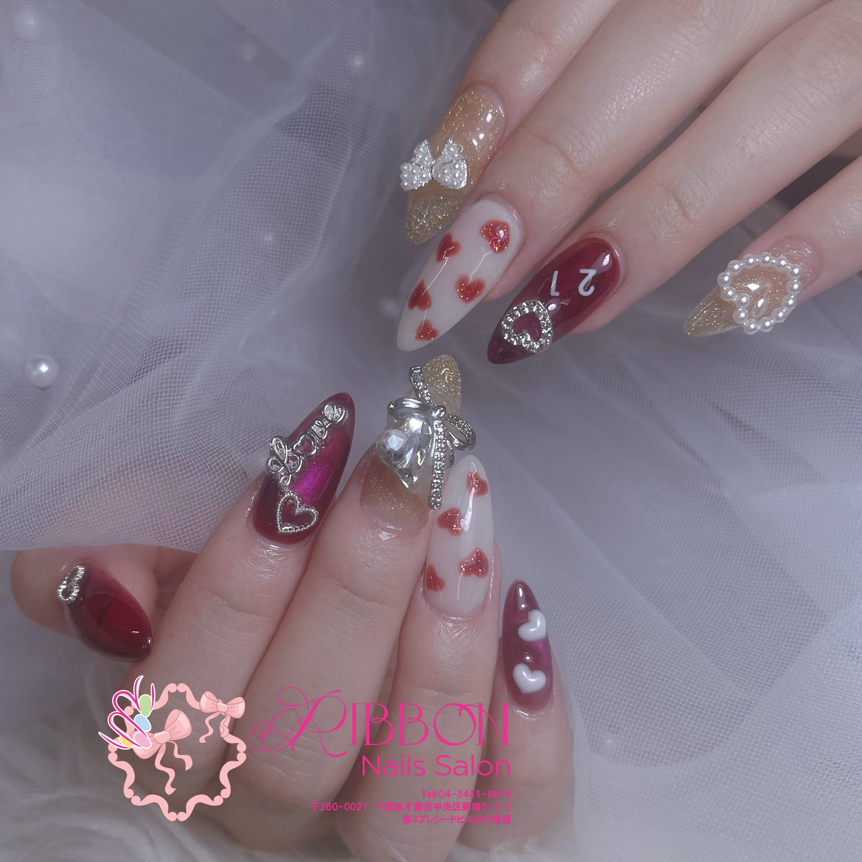 Ribbonnails