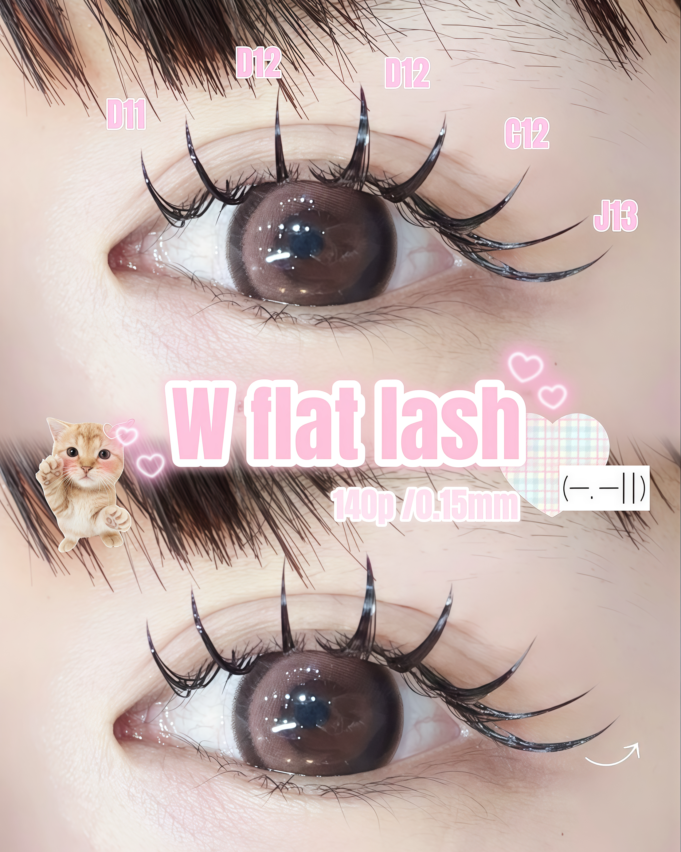 una.s_eye