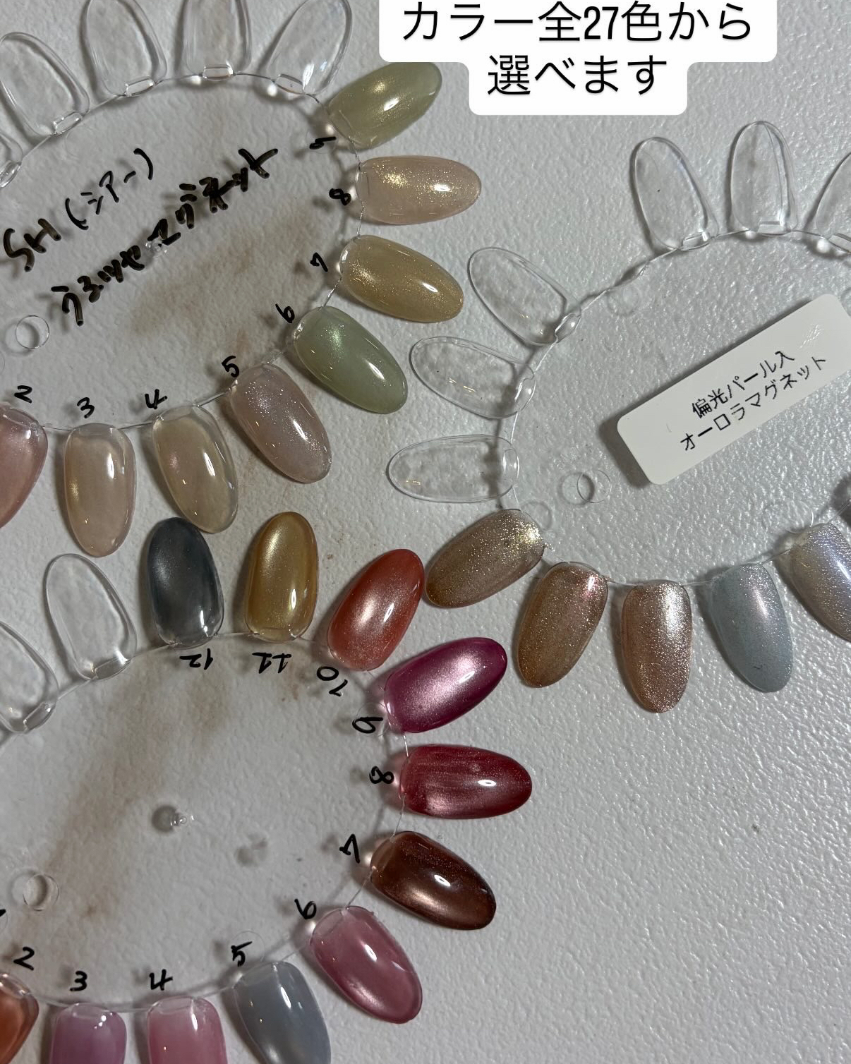 leaf_nail_ks
