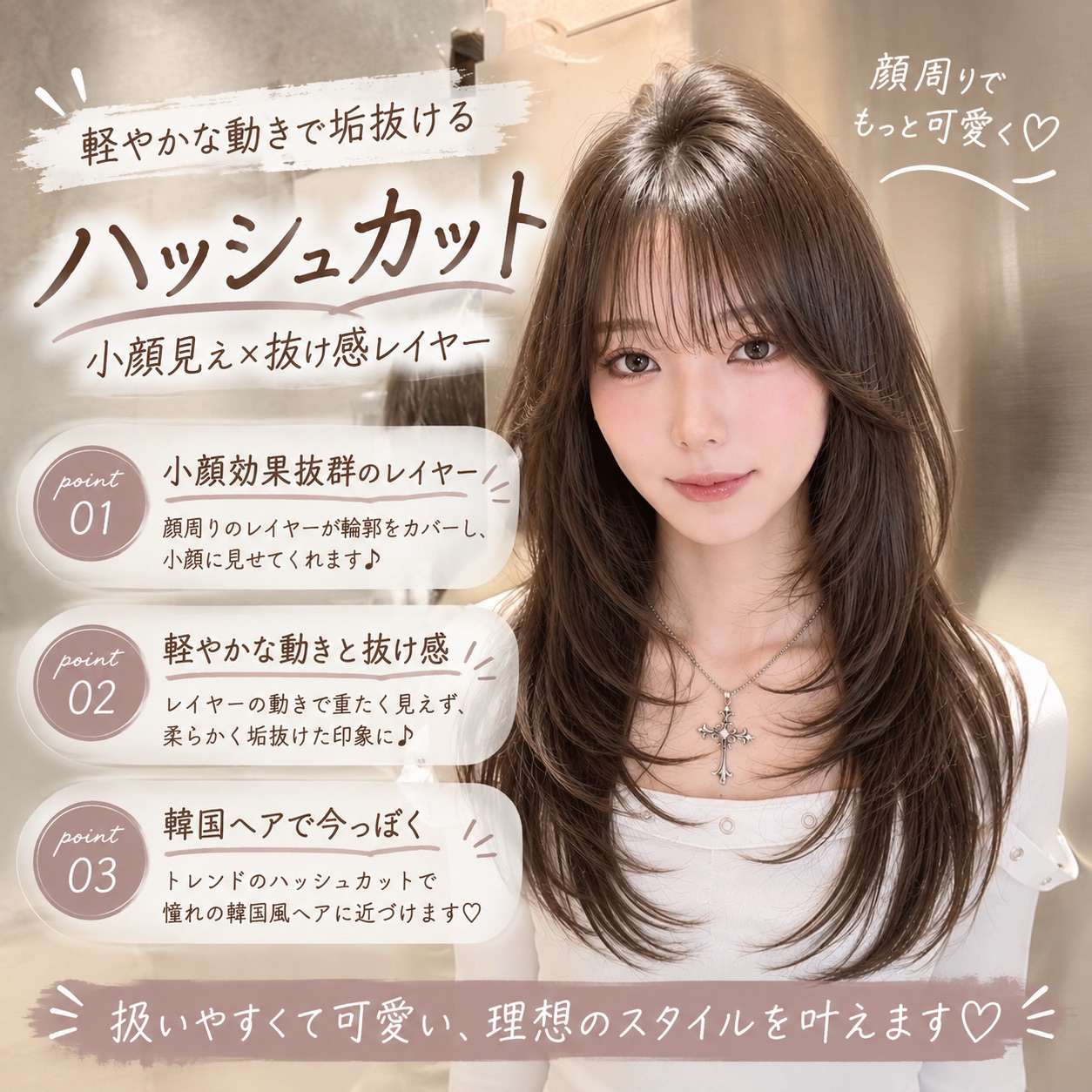 GLROW_kousuke