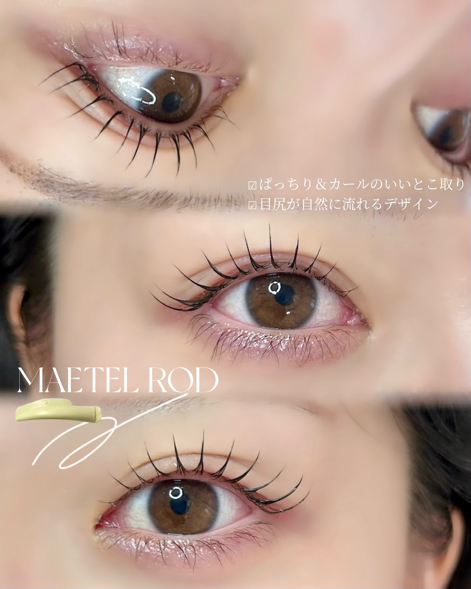 eyeprolish11_sancha
