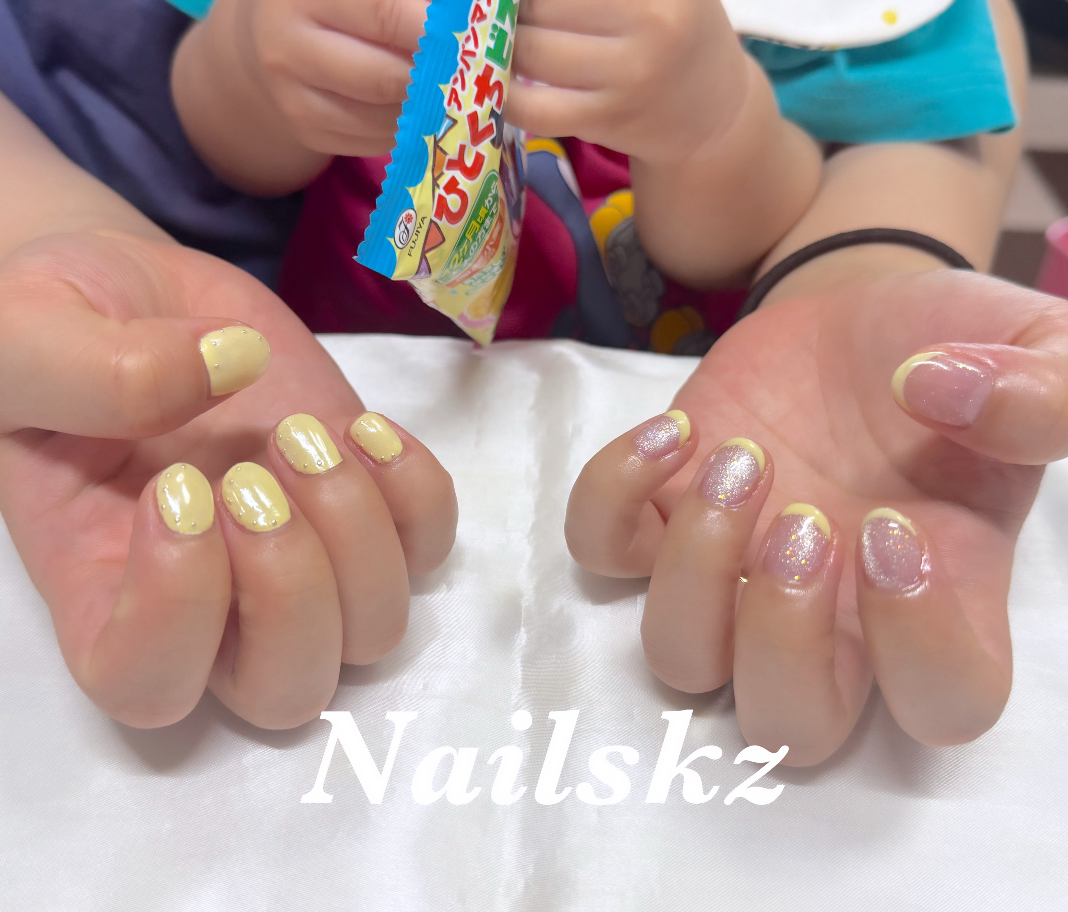 Nailskz
