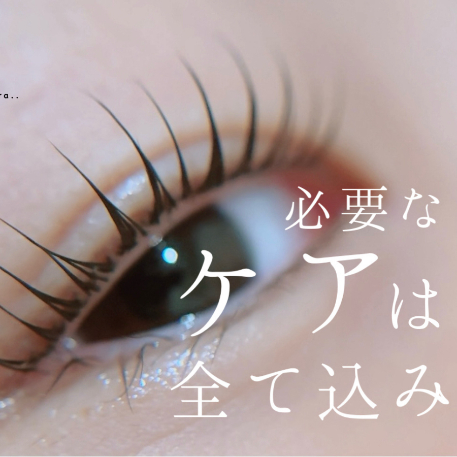 eyesalon_ura..