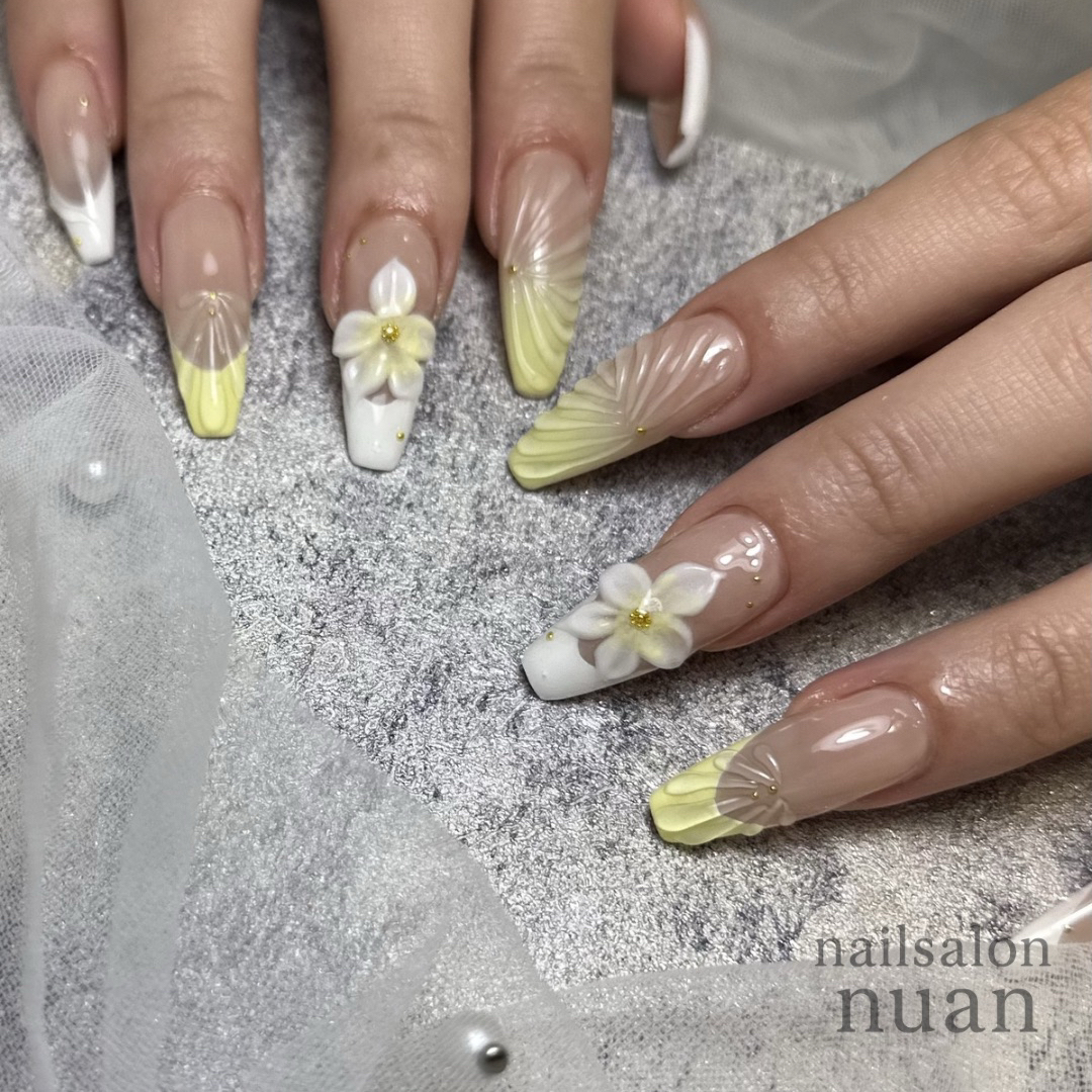 nailsalonnuan