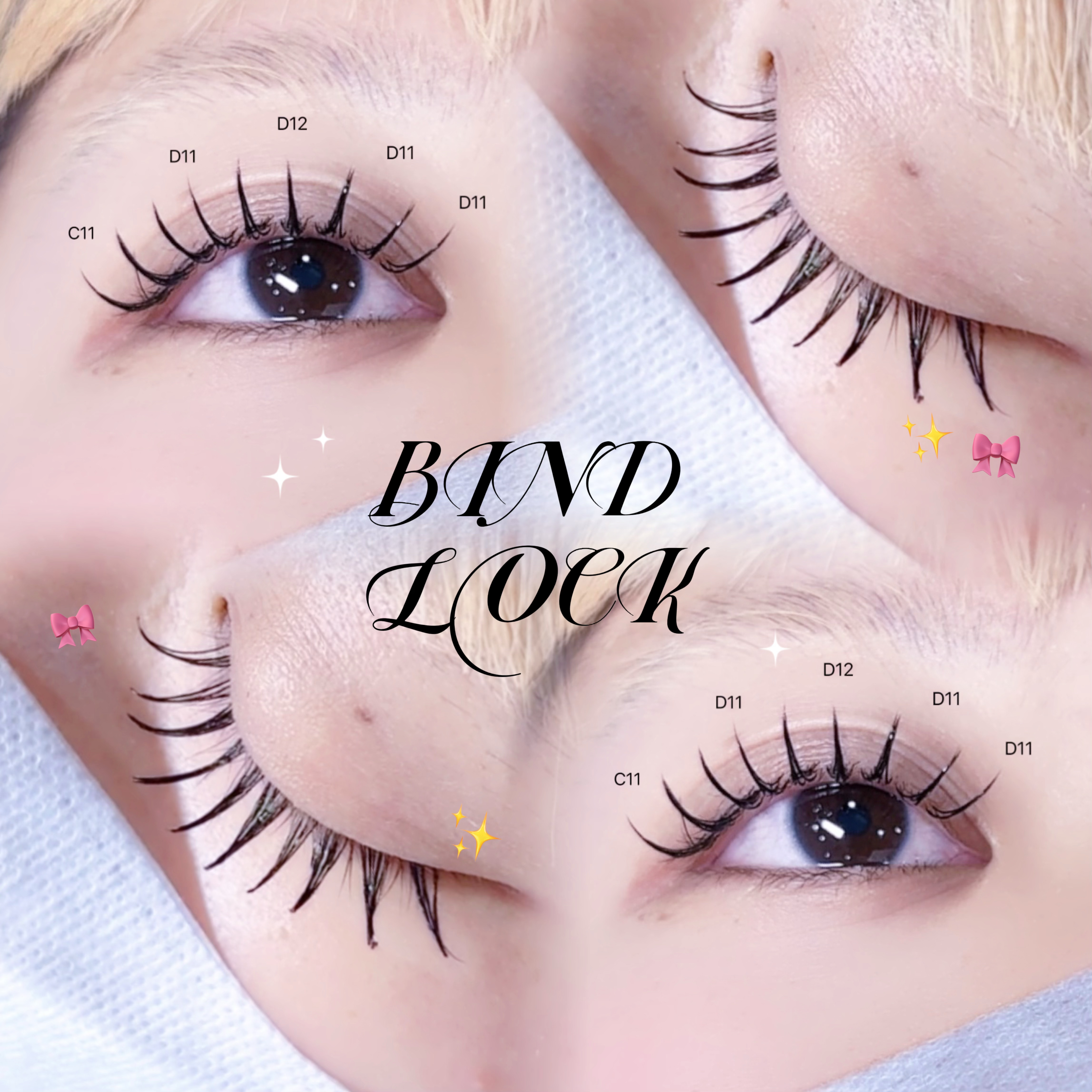 ibu_trueye