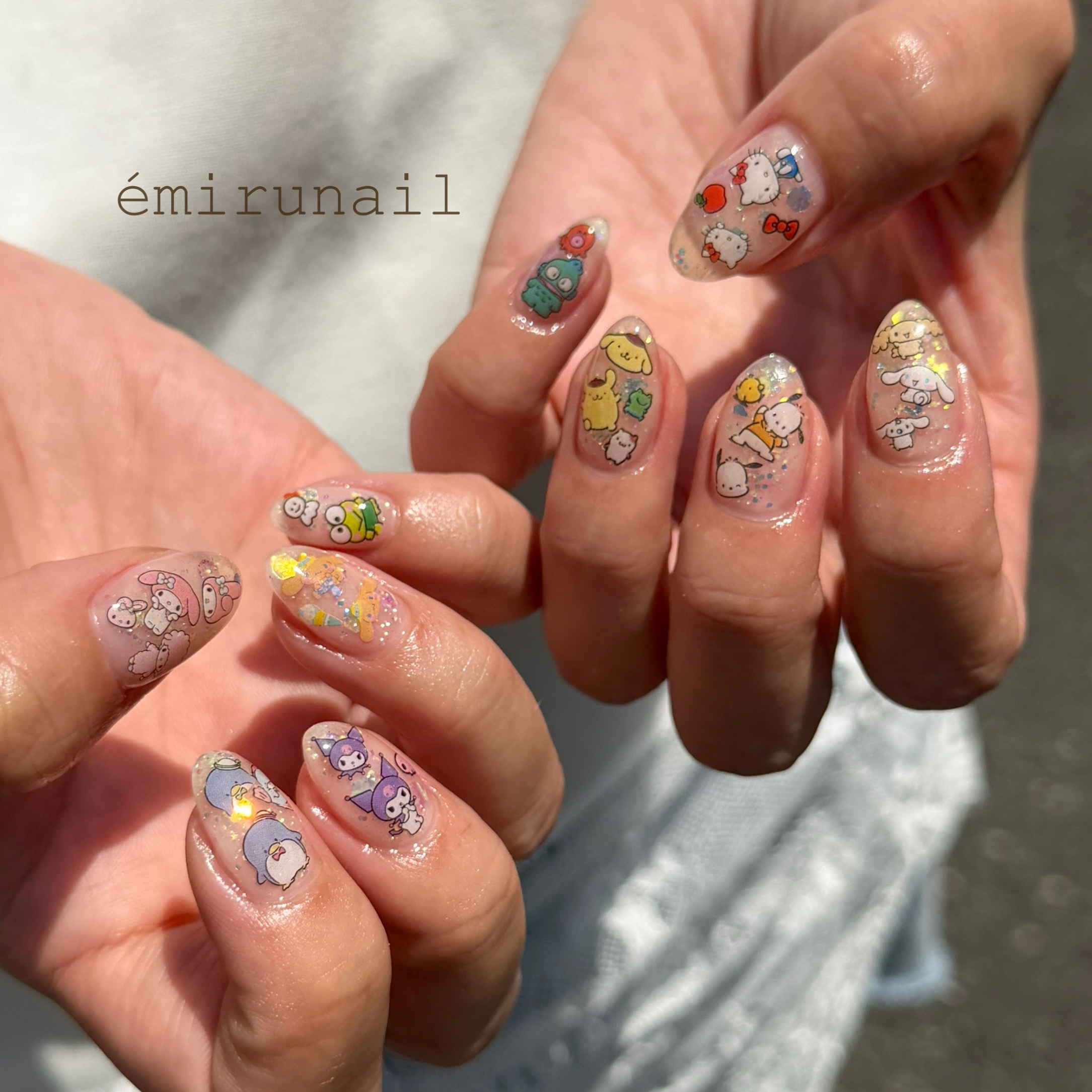 emirunail