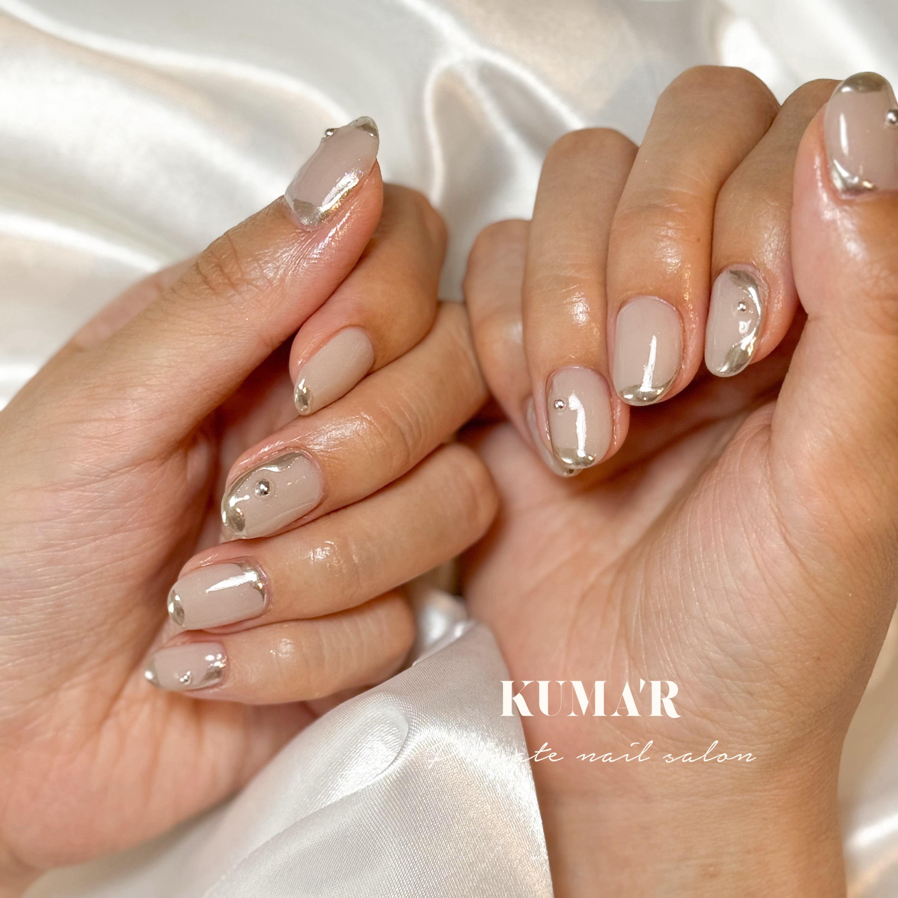 KUMARnail