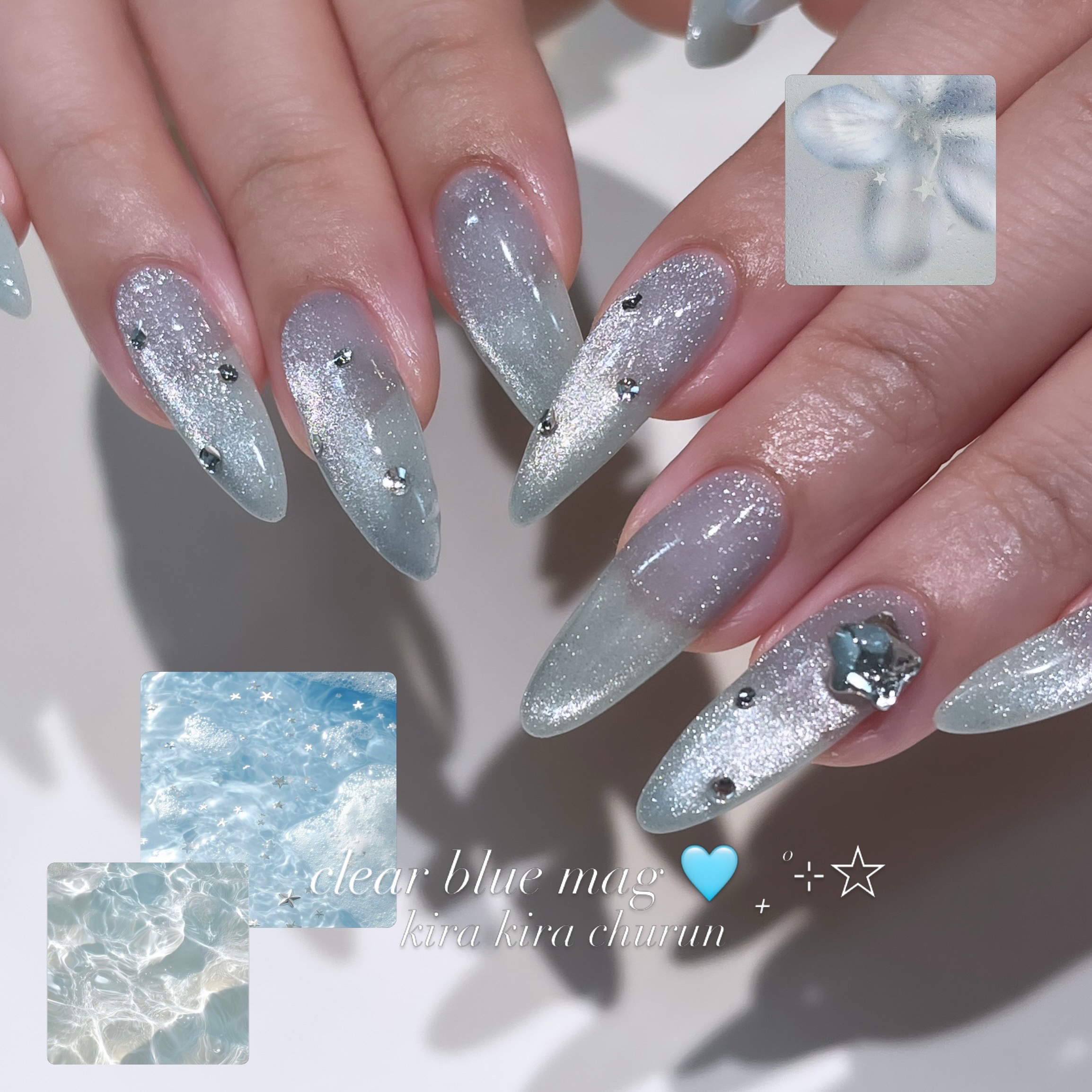 emi_noranail