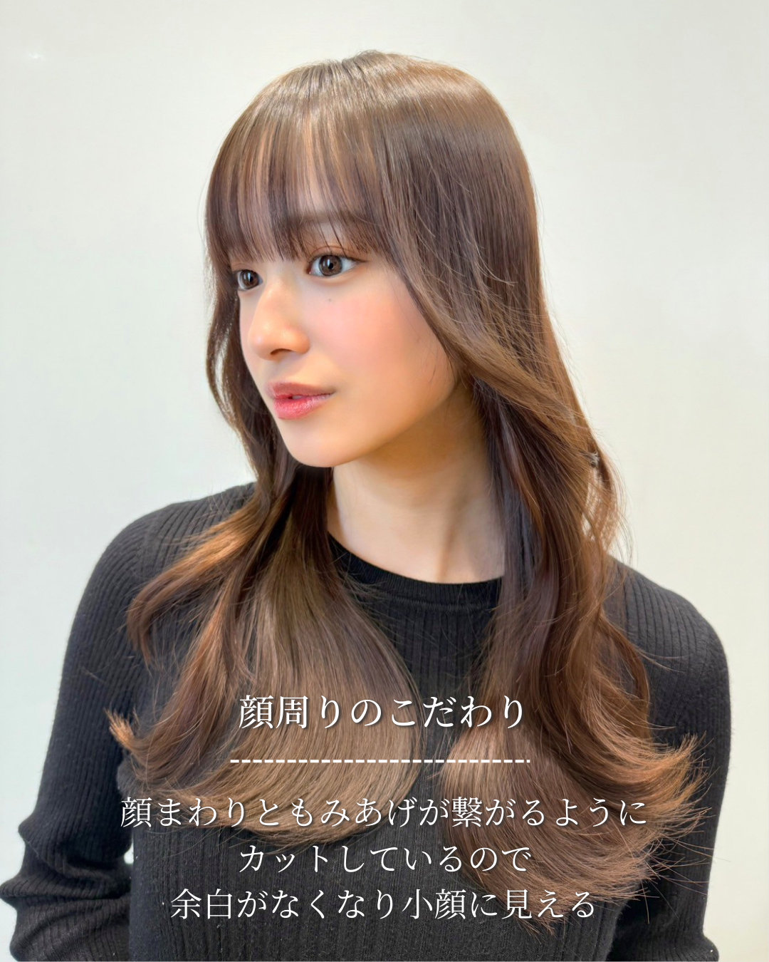 ishitoya_official