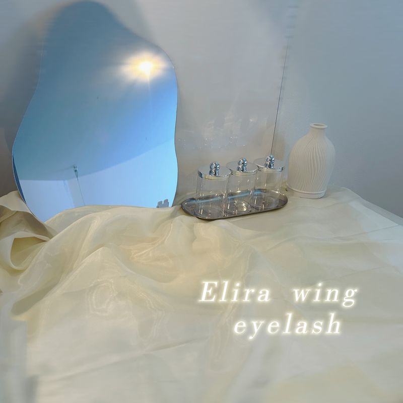 EliraWing