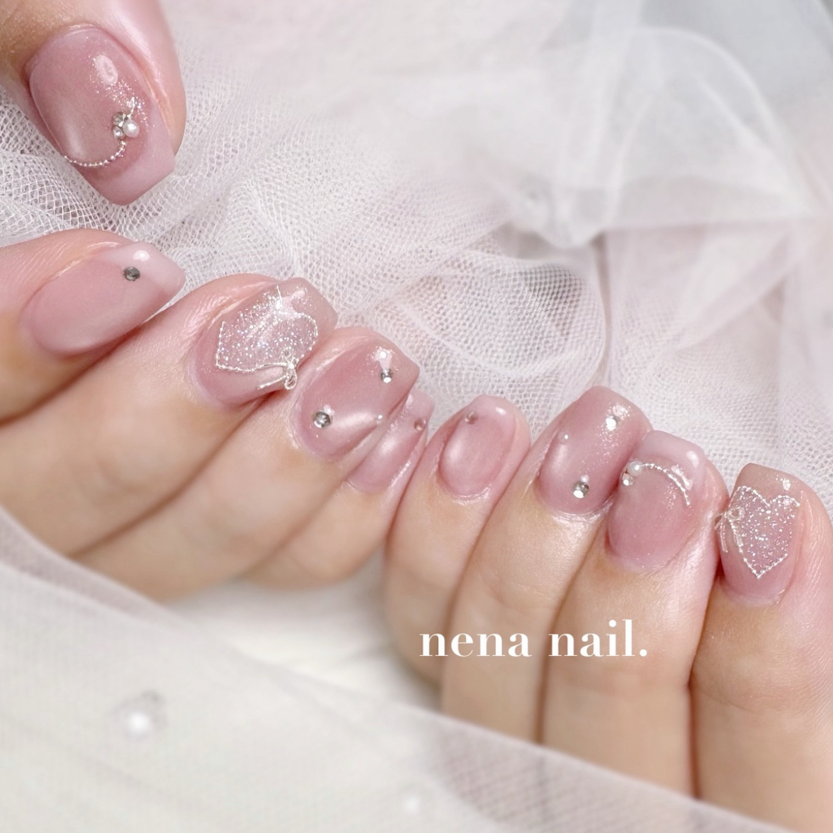 nenanail
