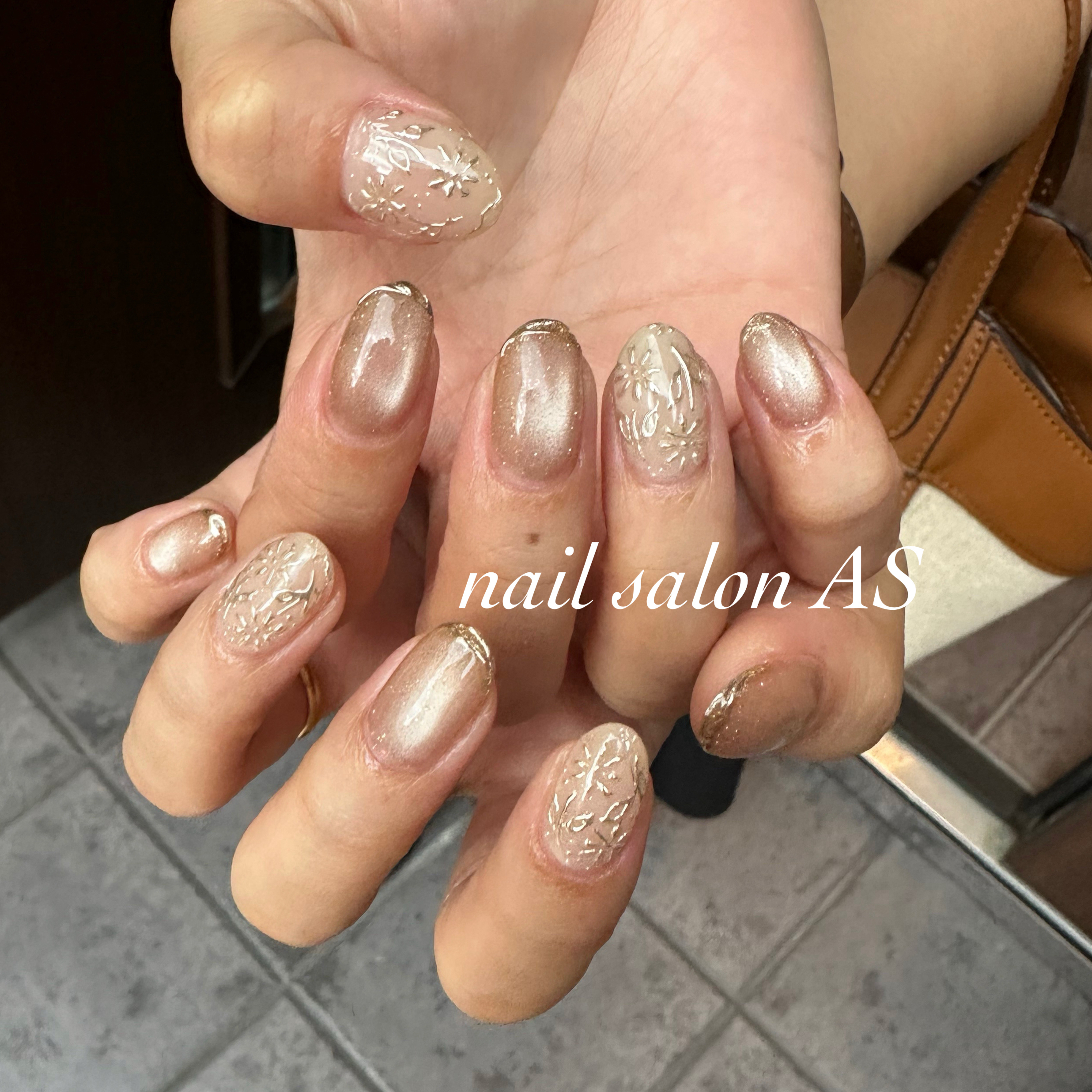 NailSalonAS