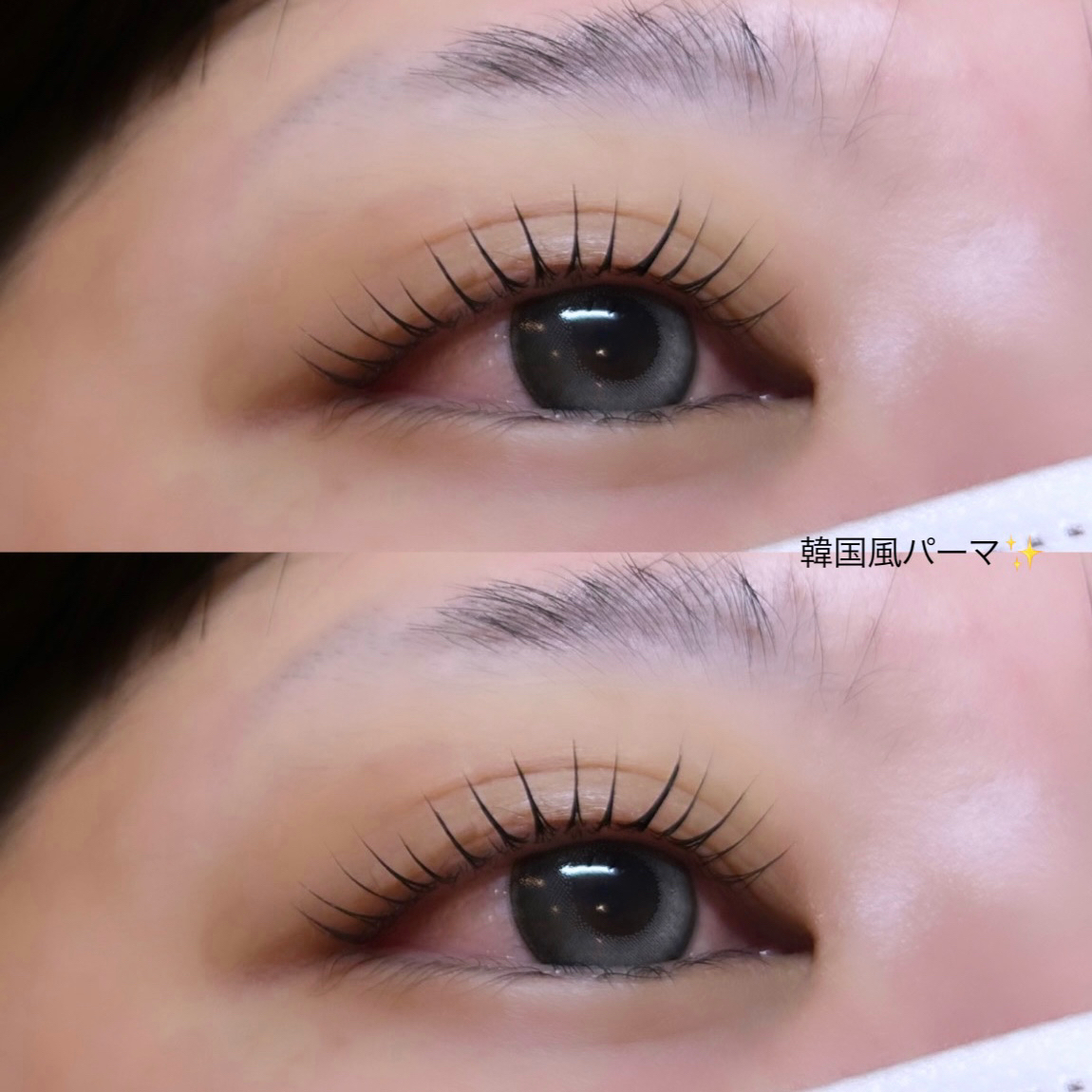 mutsuki_trueye