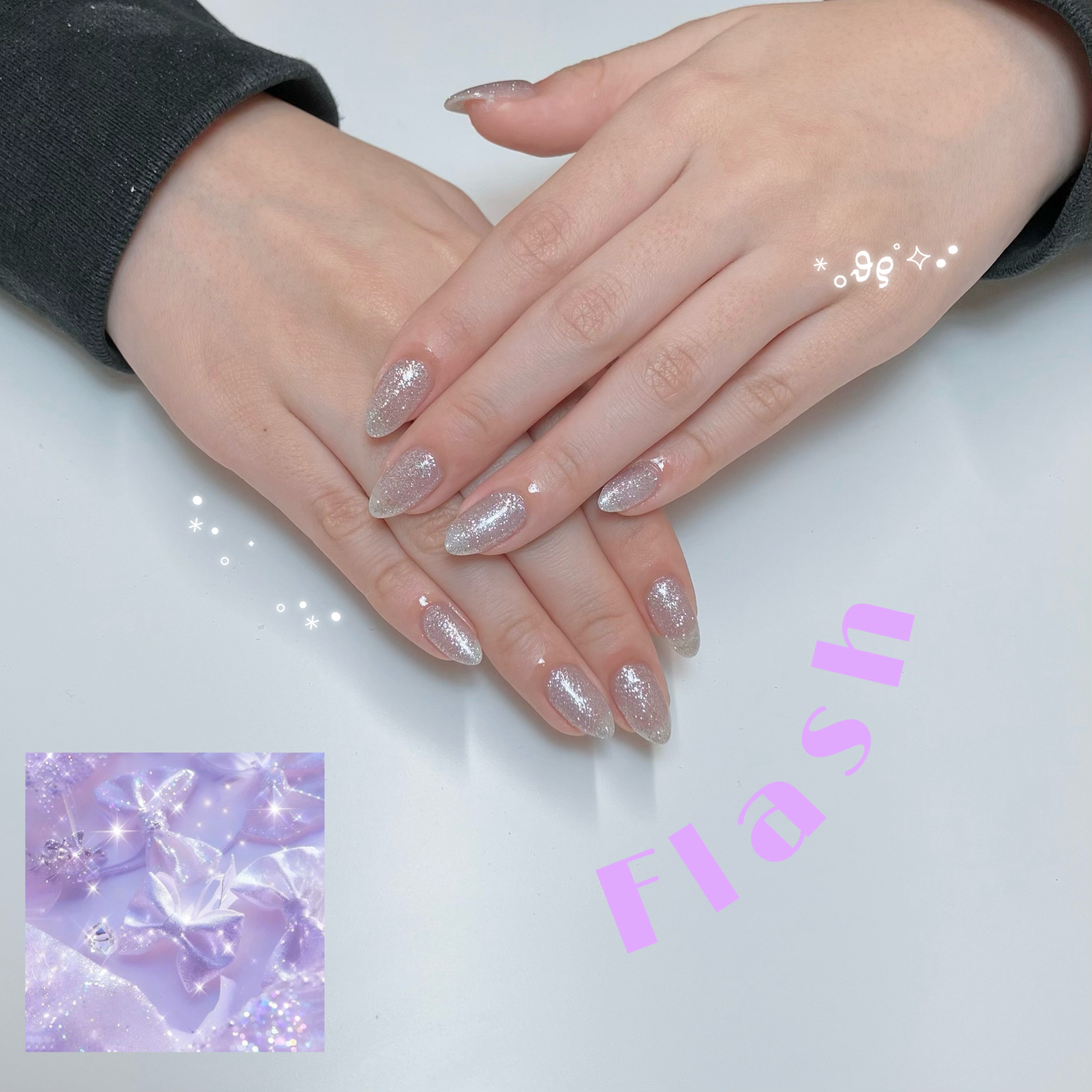 nail_asa.gifu