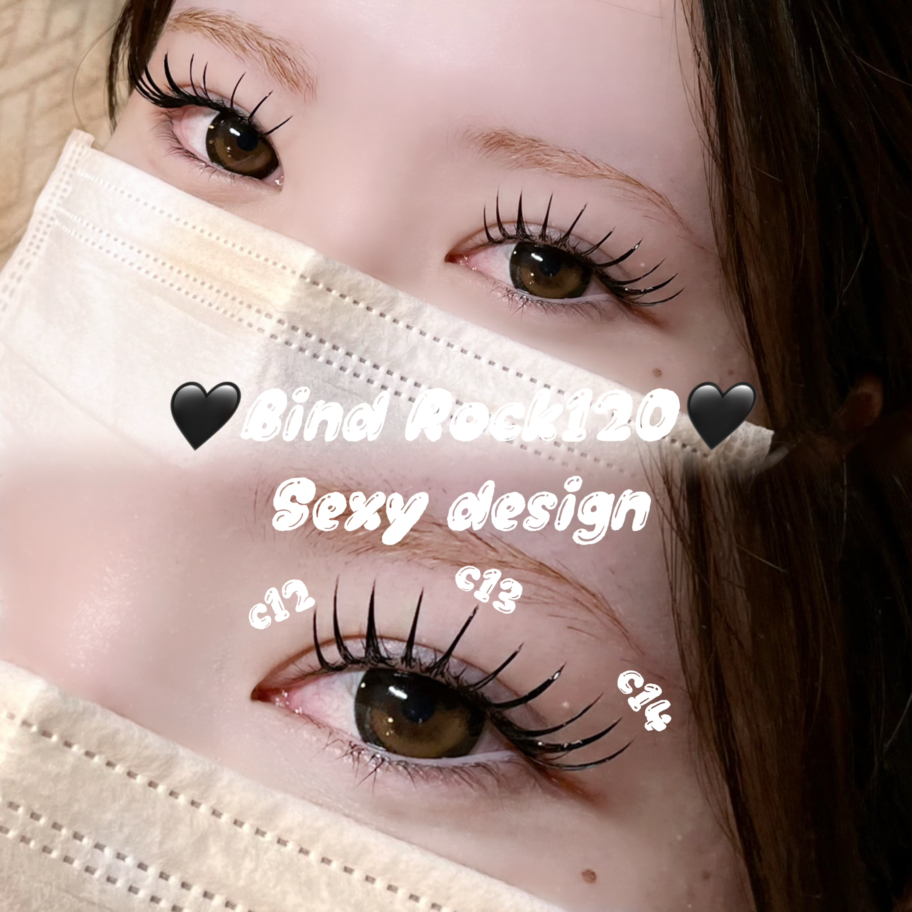 yumech_trueye