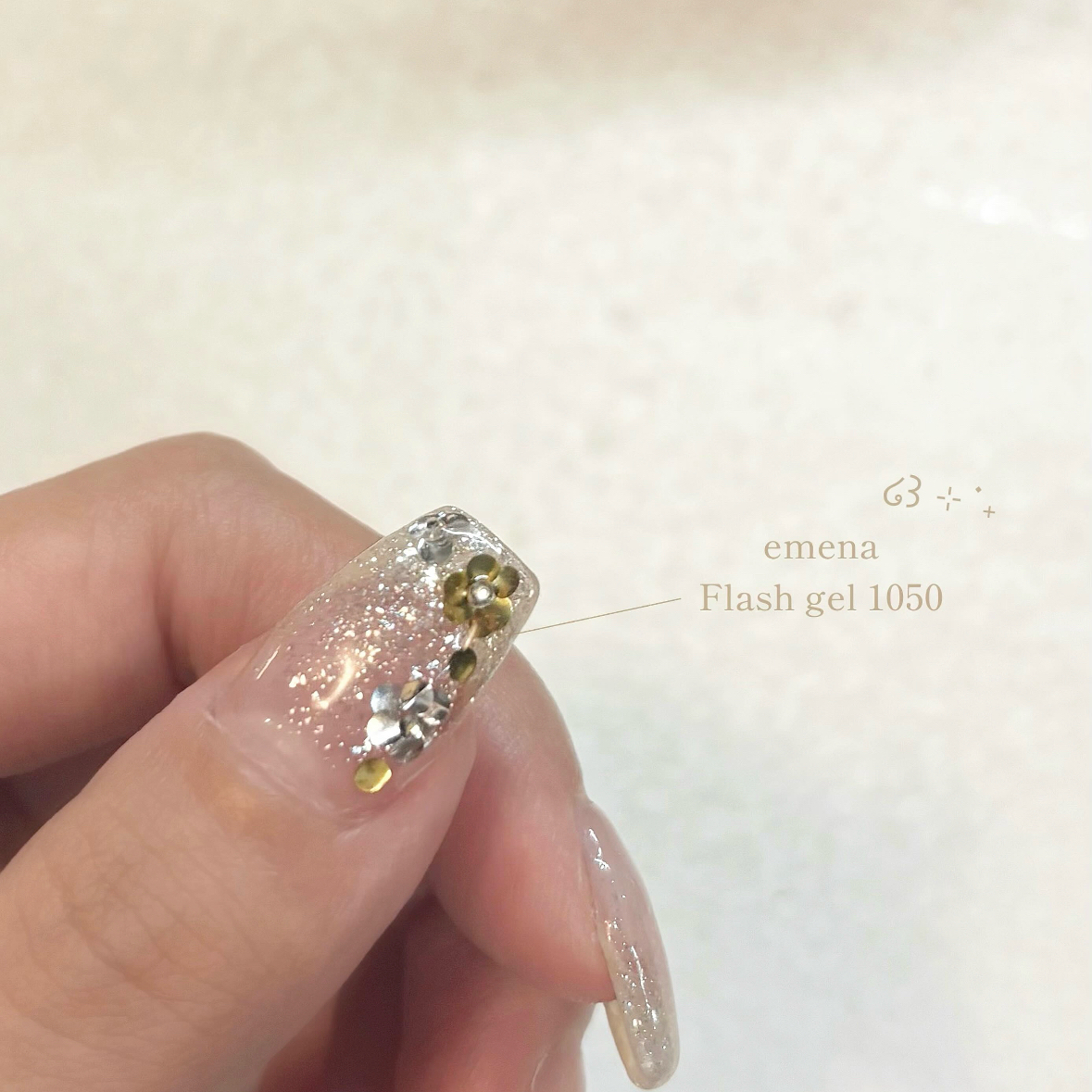 anc_nail