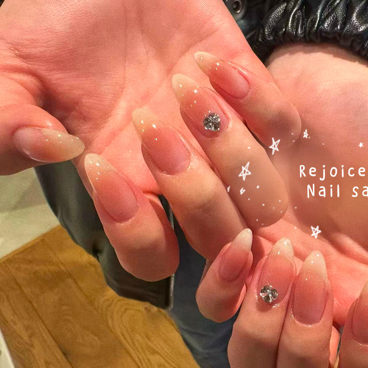 rejoice_ebisu