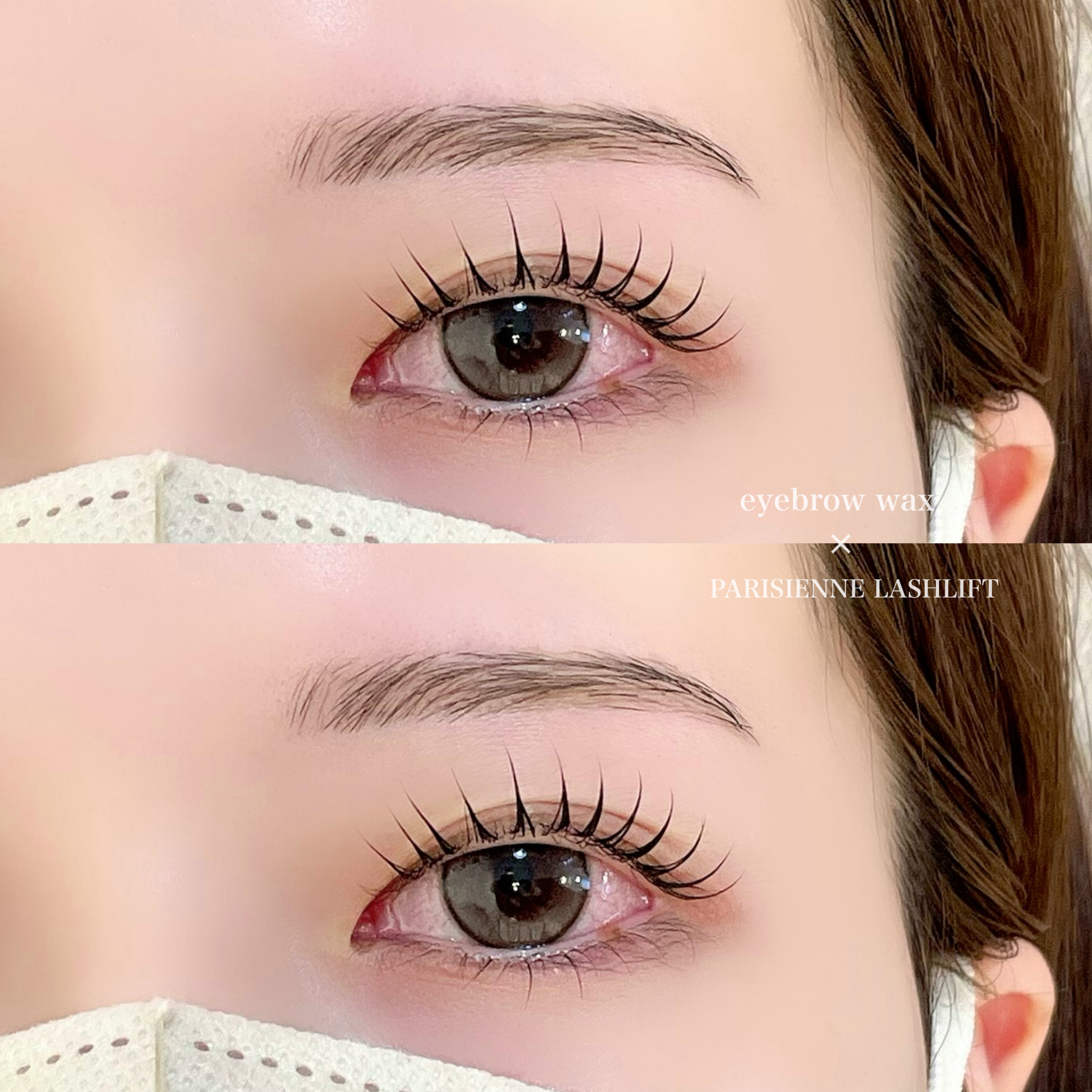 ayami_trueye