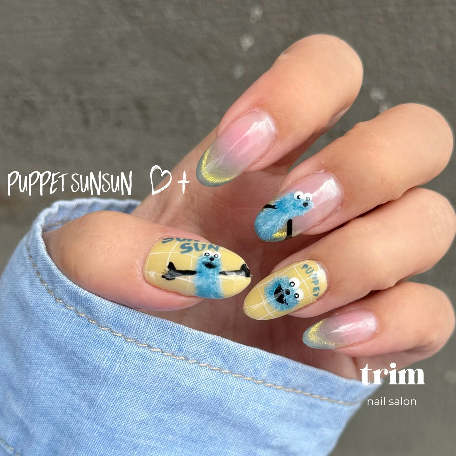 trim_nail
