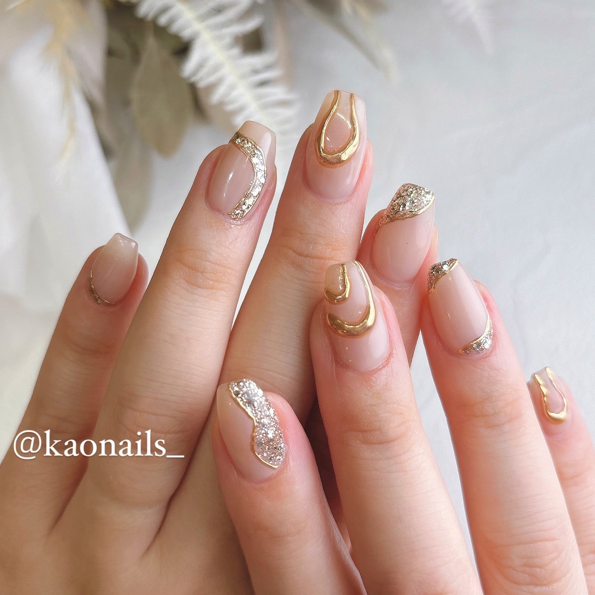 Radia_bykaonails
