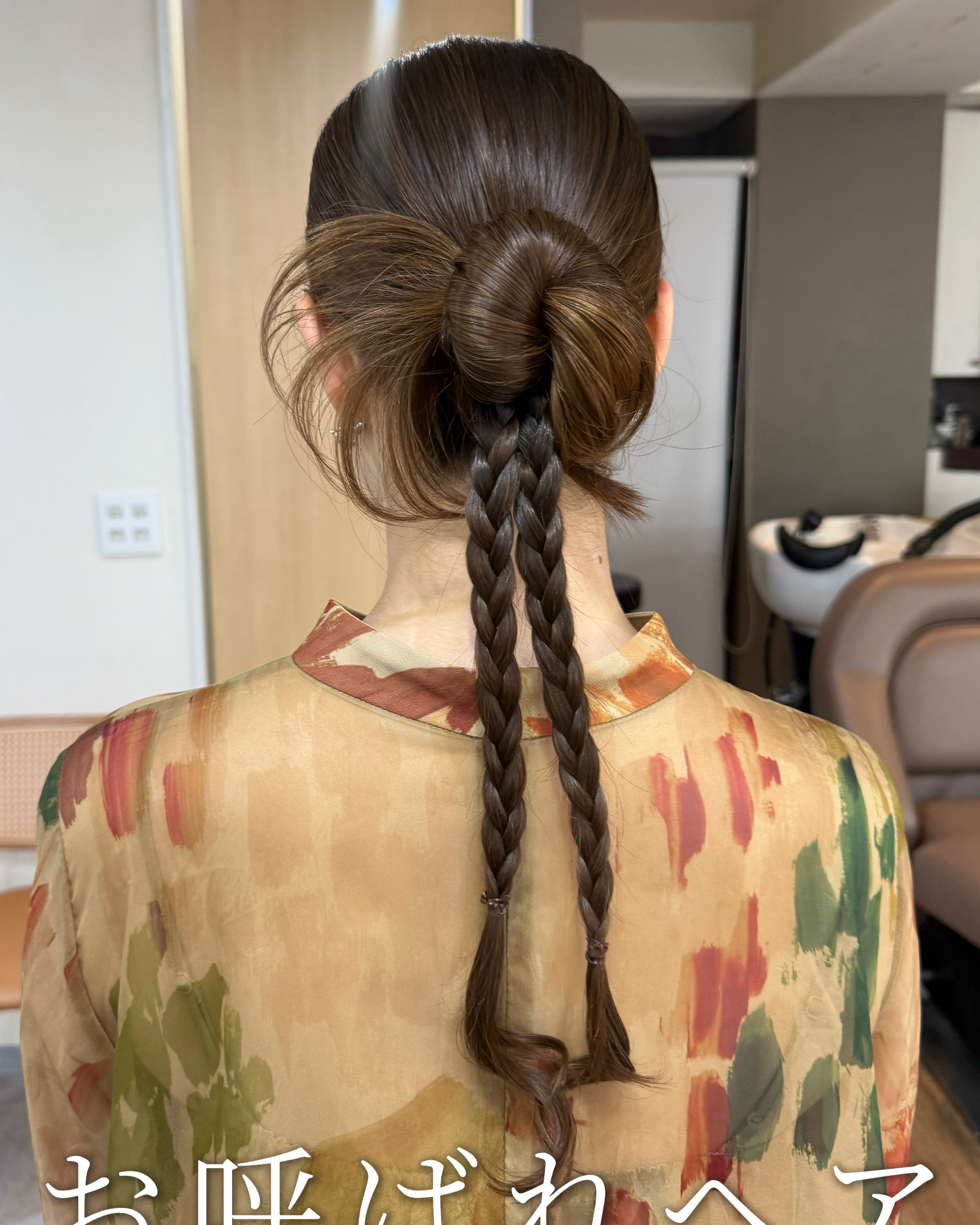ammy_mizuki