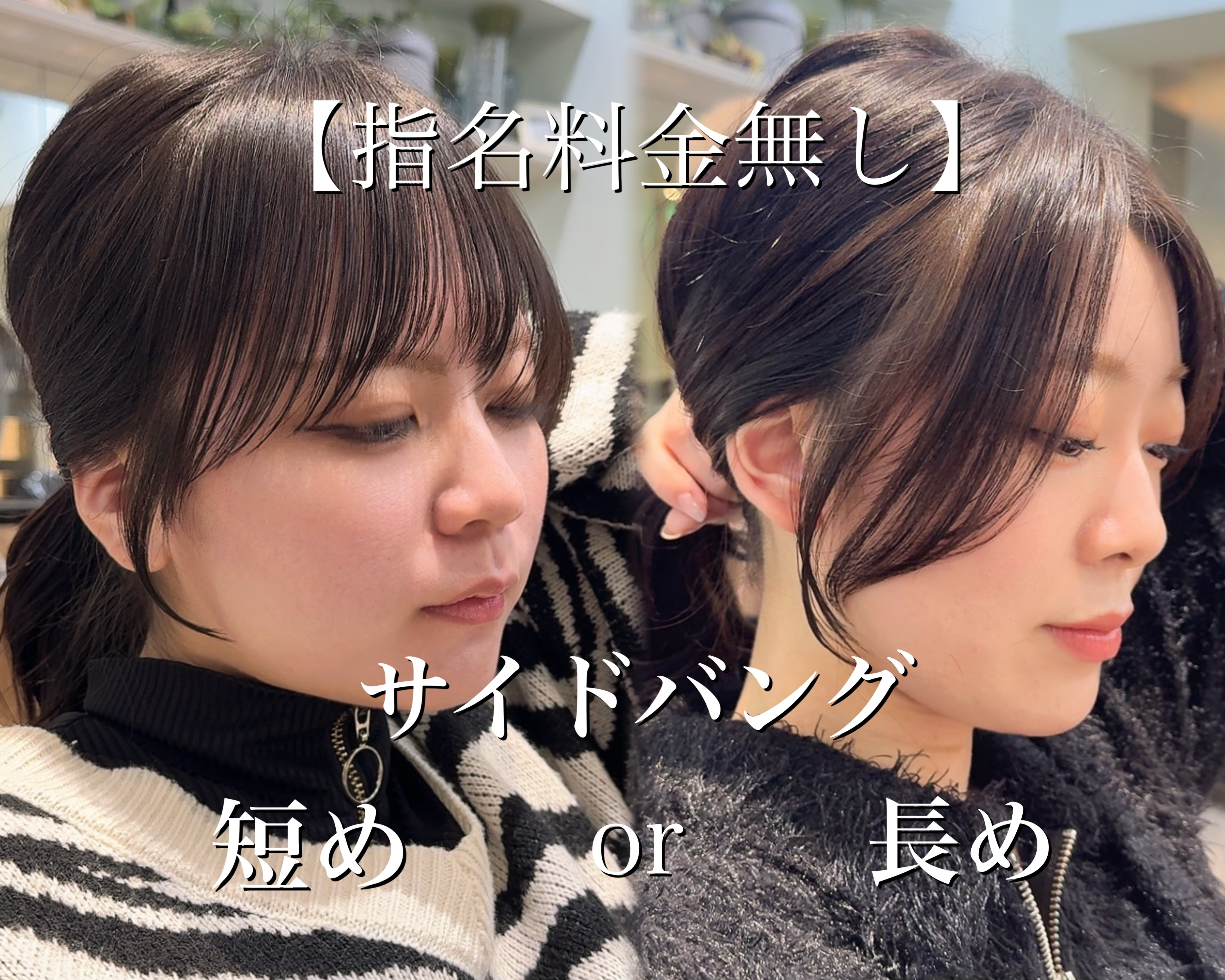 lond_daichi