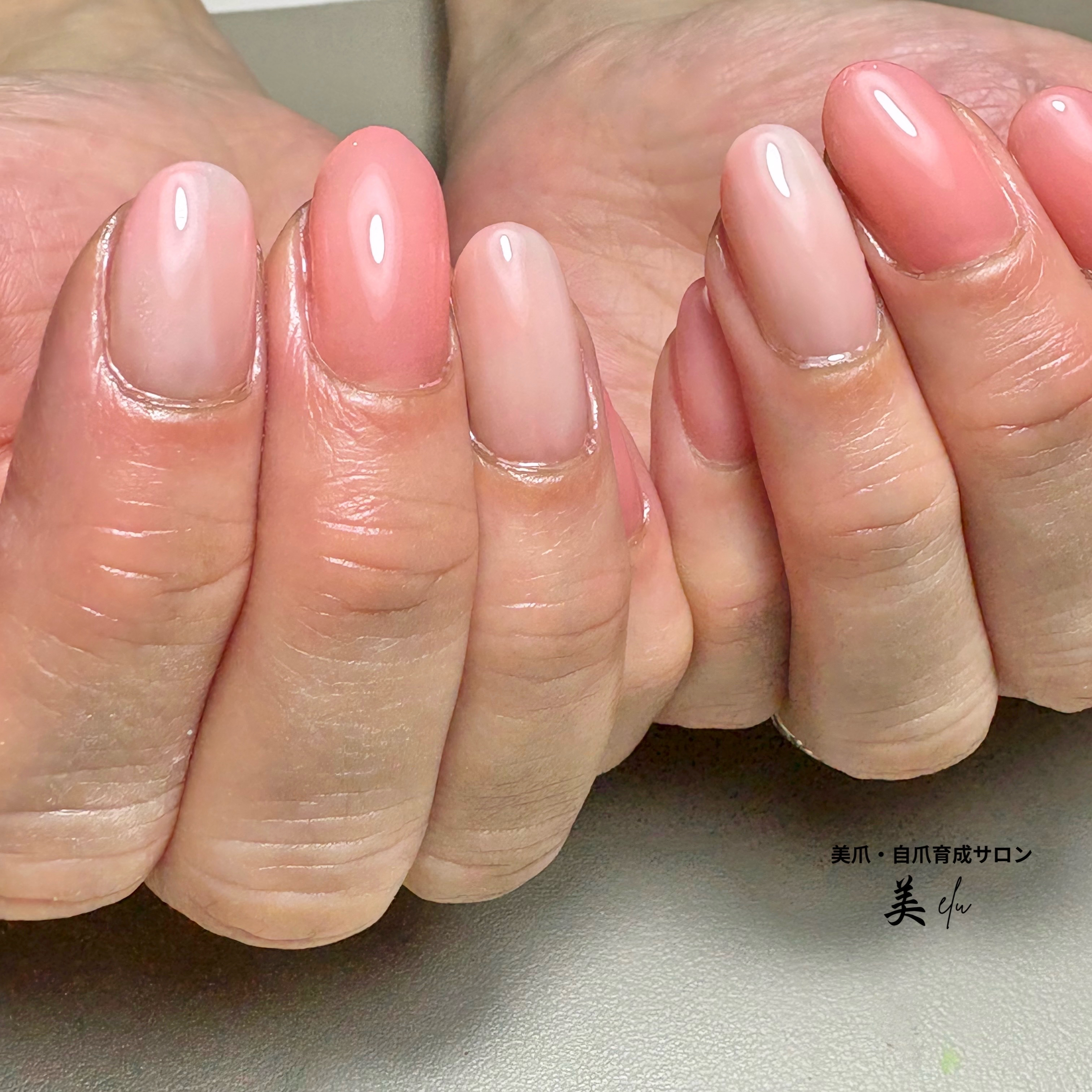 vieru_nail