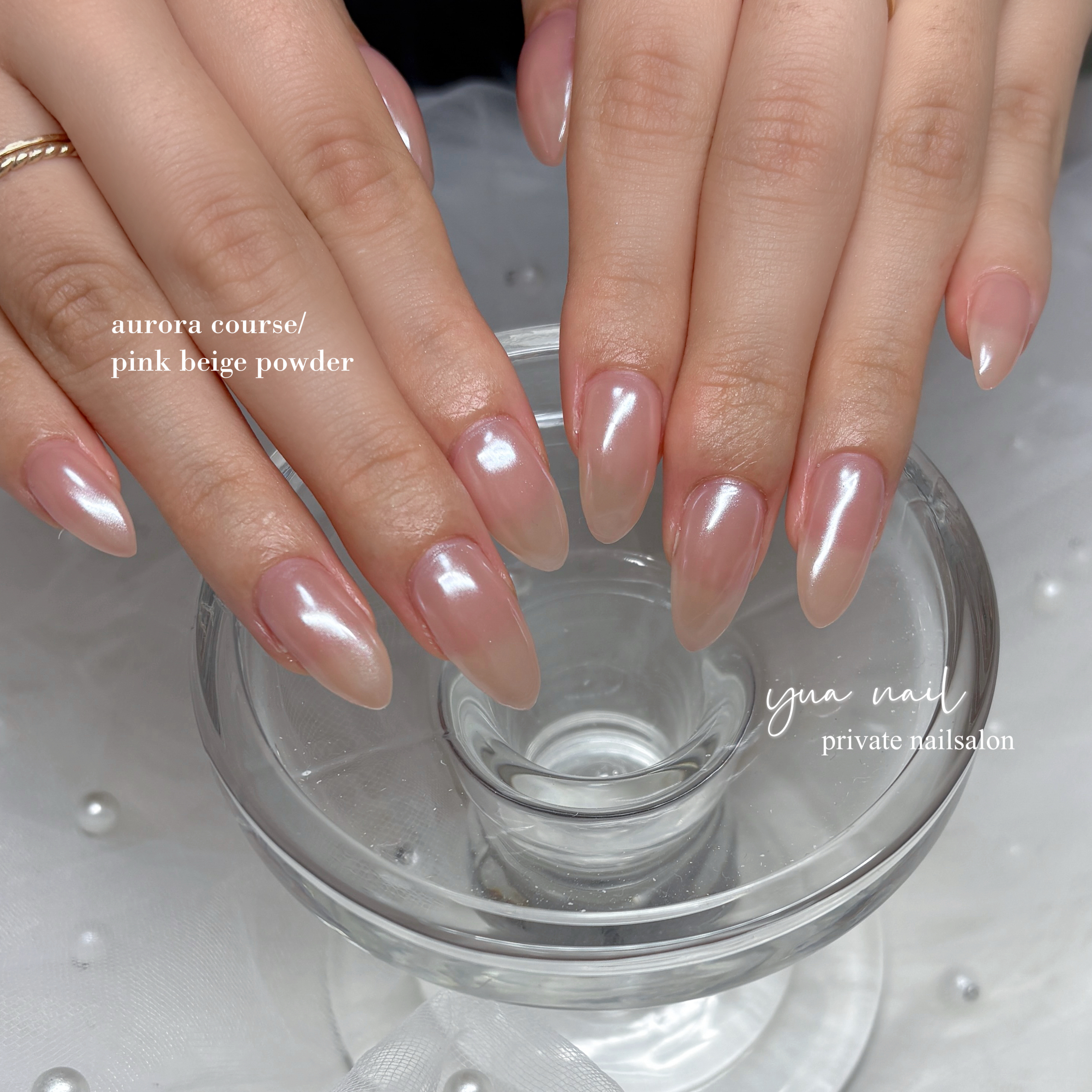 yua_nail