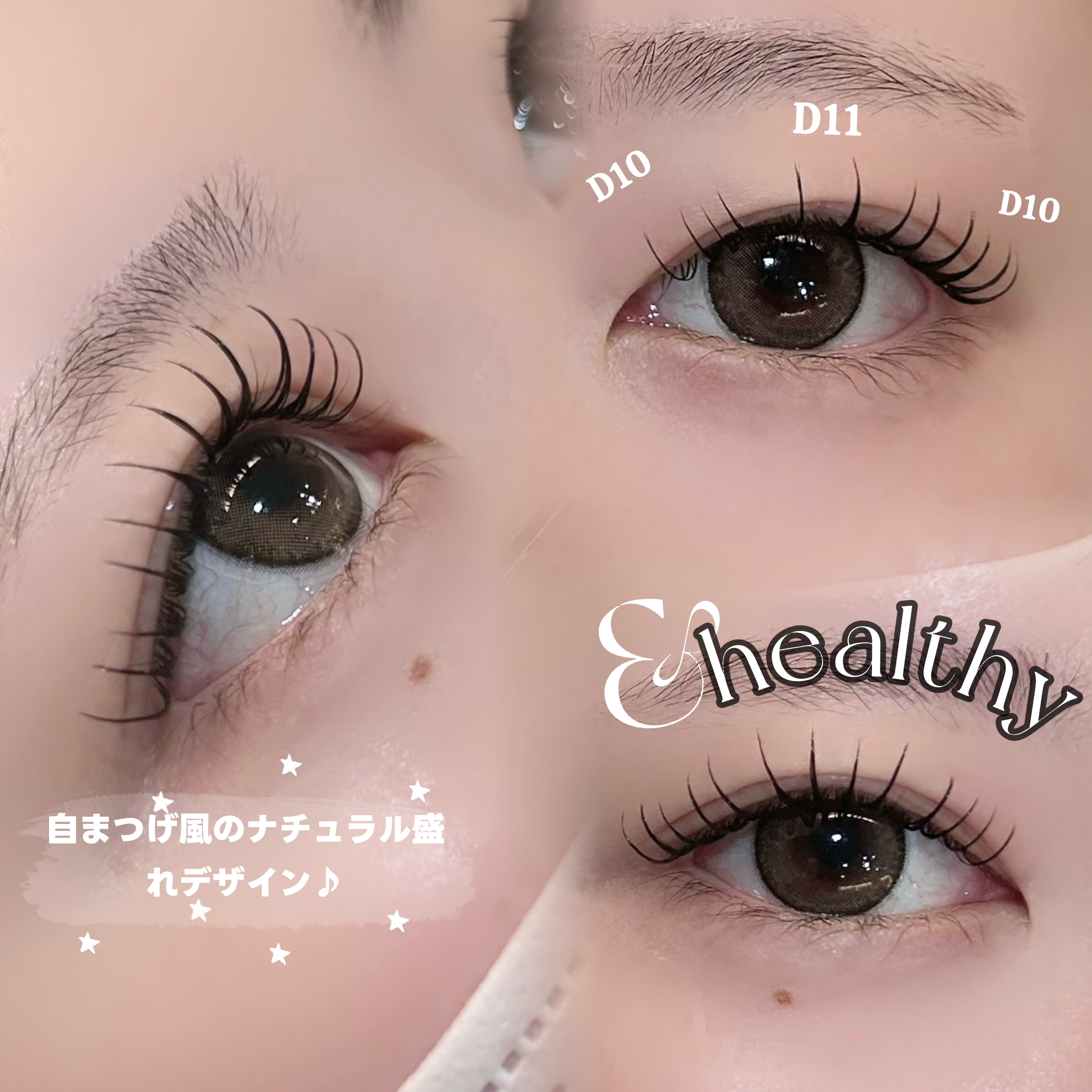 cherie_rin