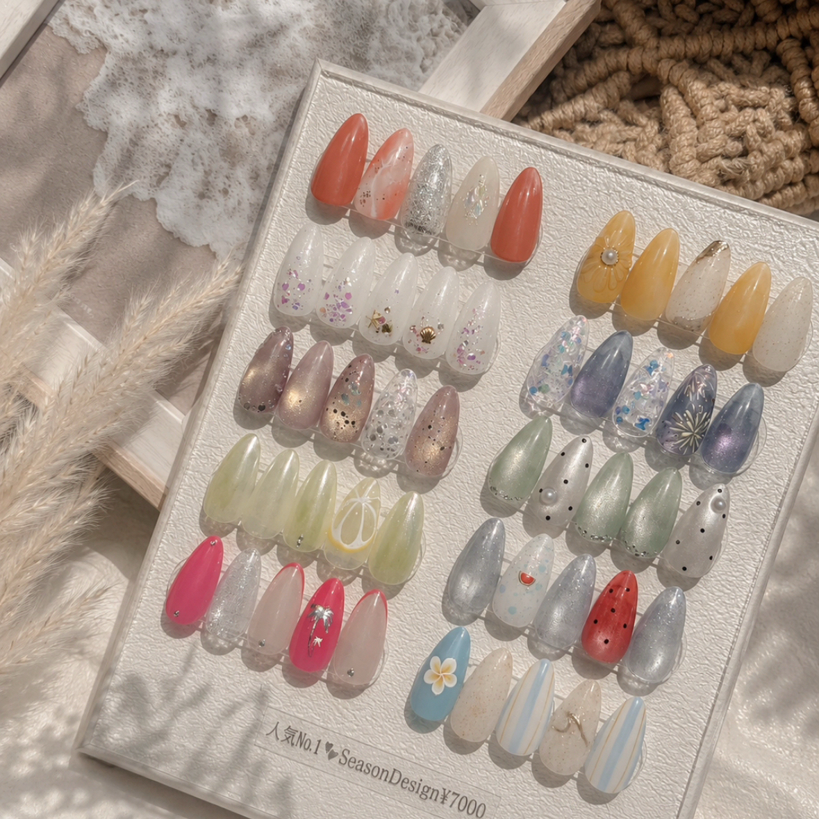 NailSalon_CHILL