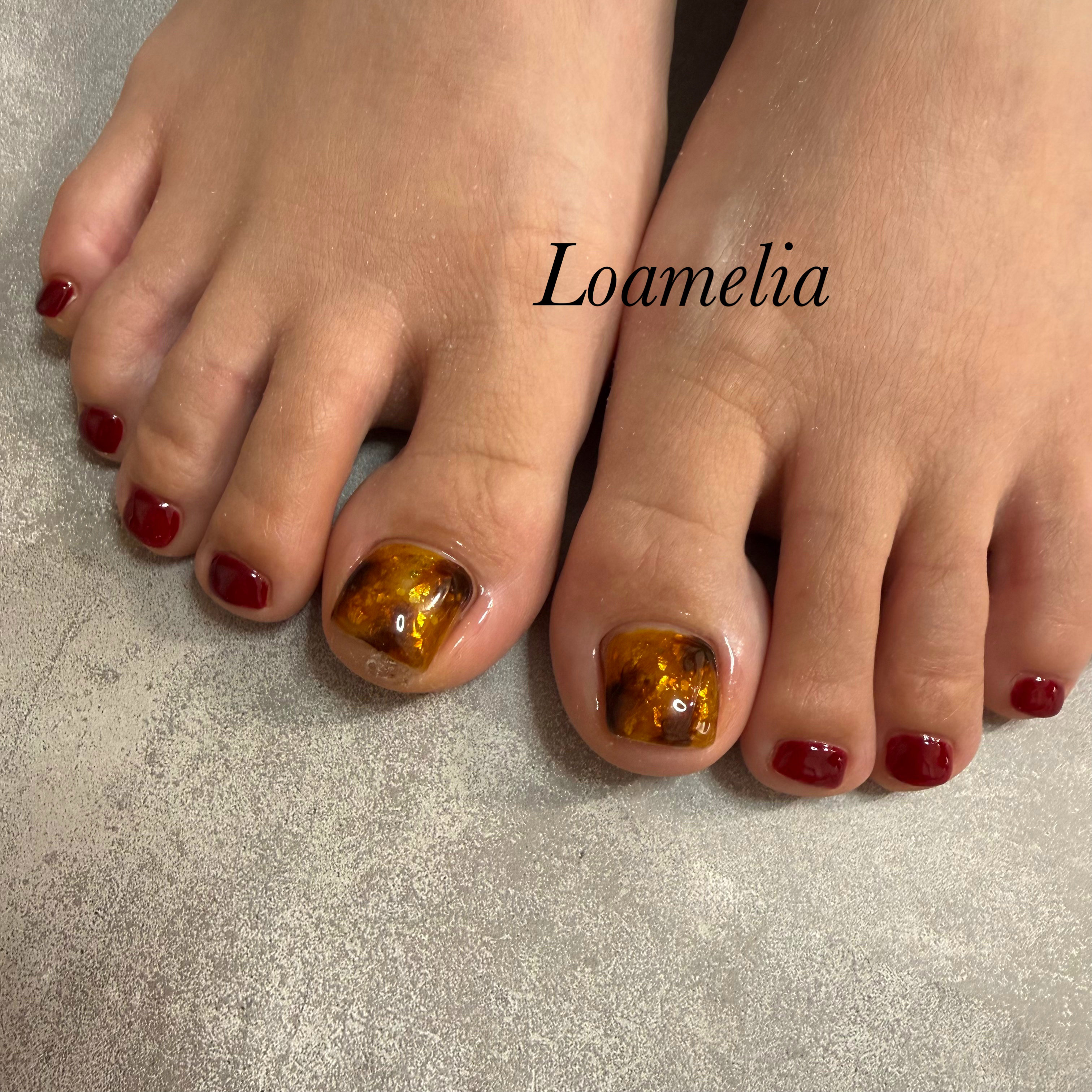 Loamelia