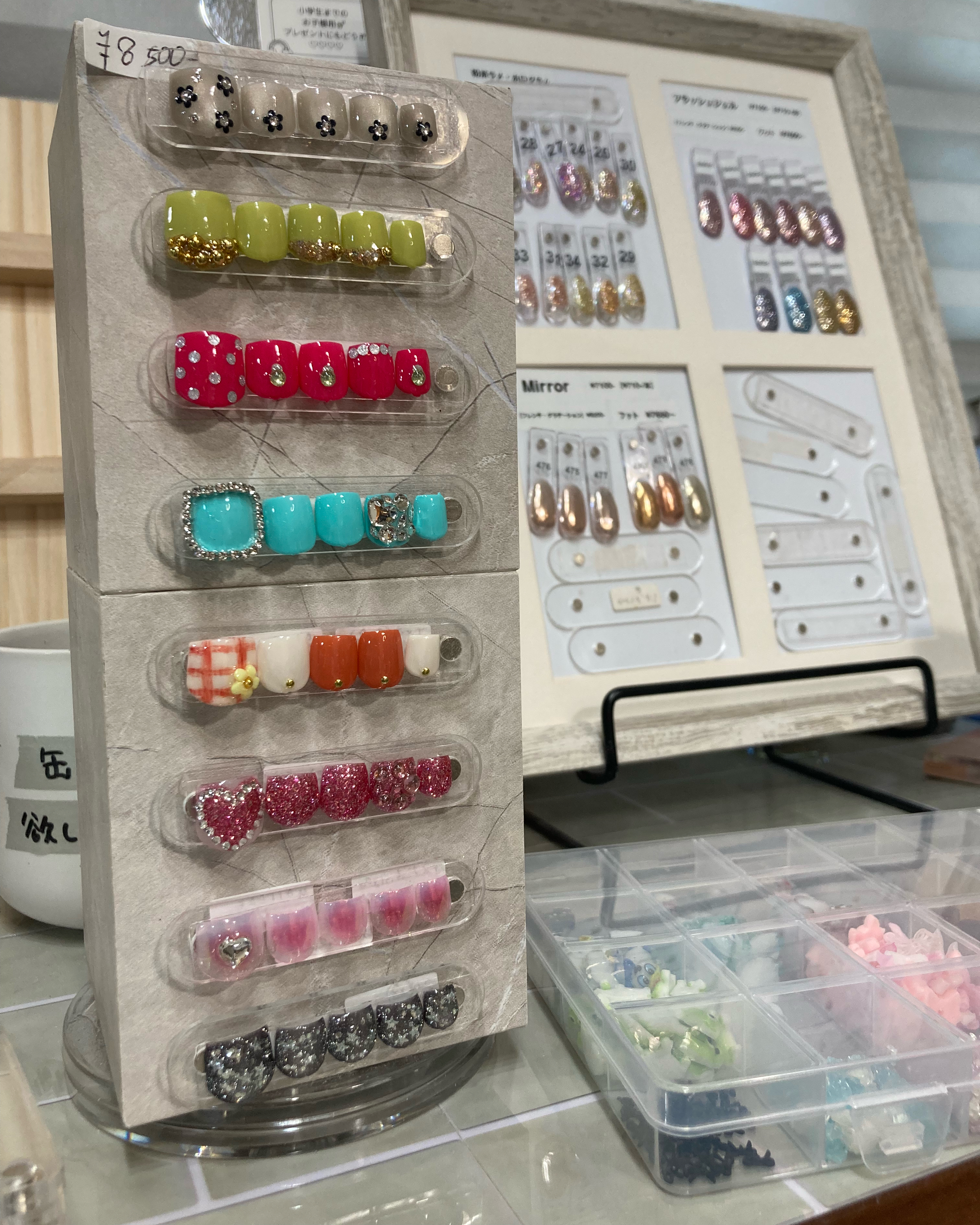 legit_nailsalon