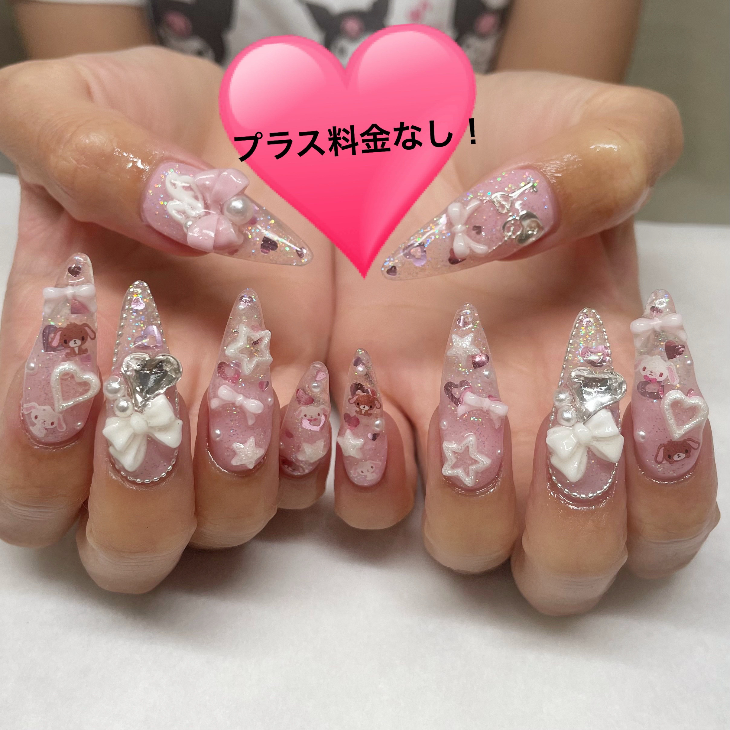SAKI.m