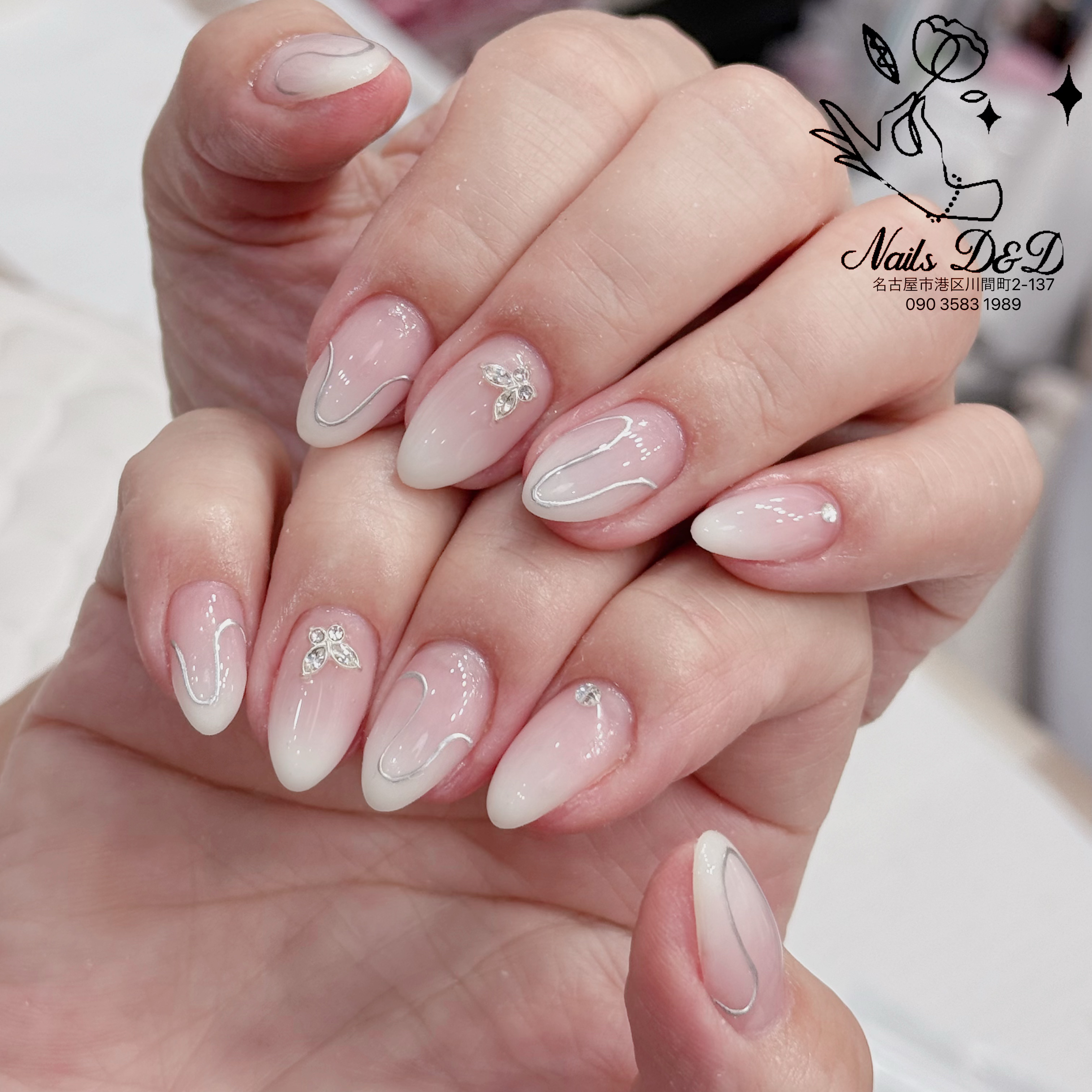 NailsD_D