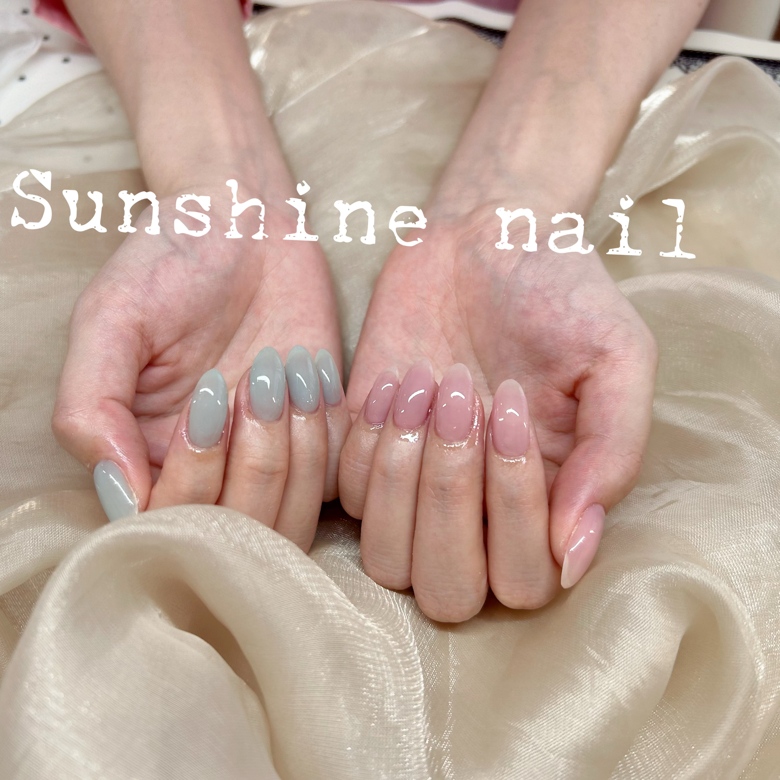 Sunshinenail