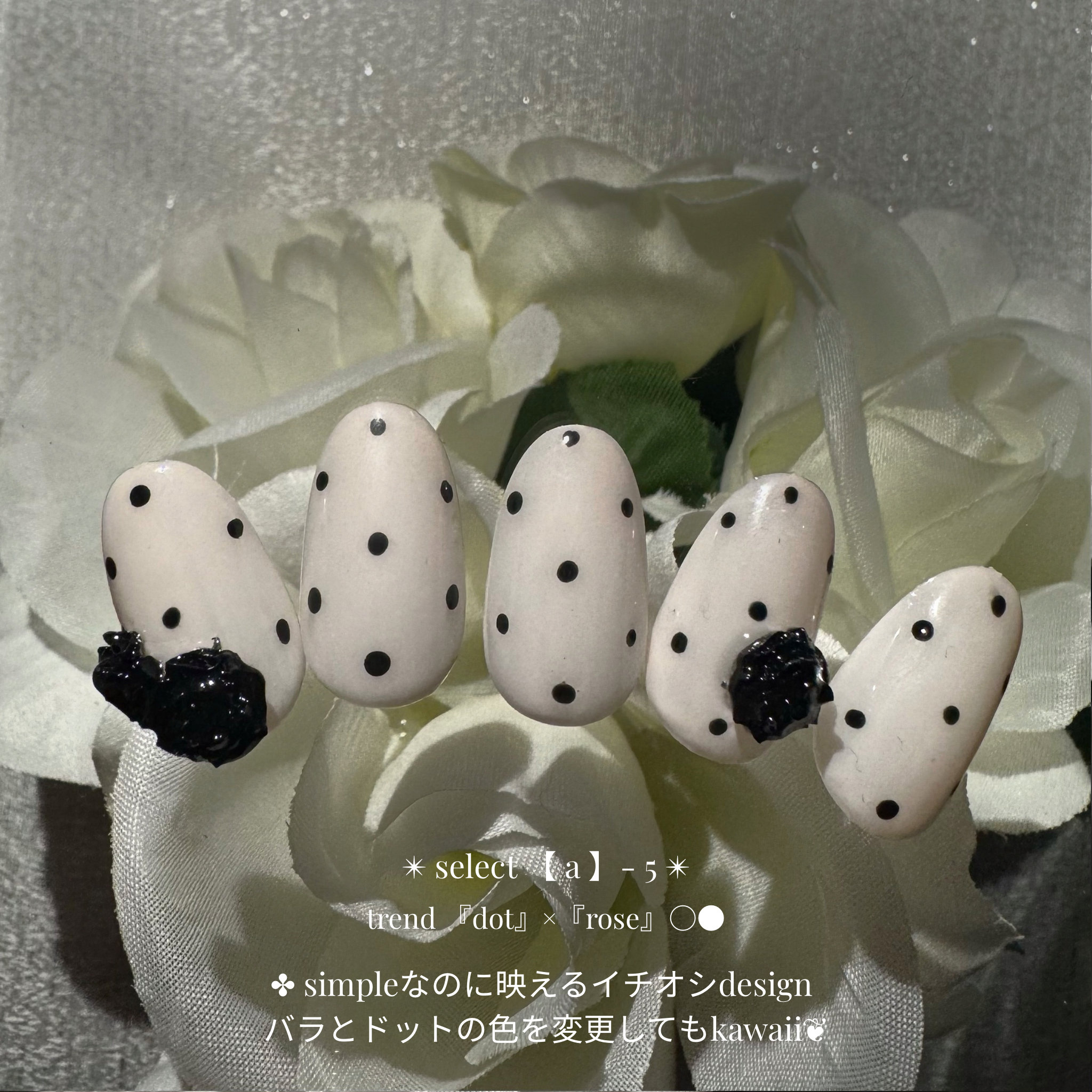 toi.nailstudio
