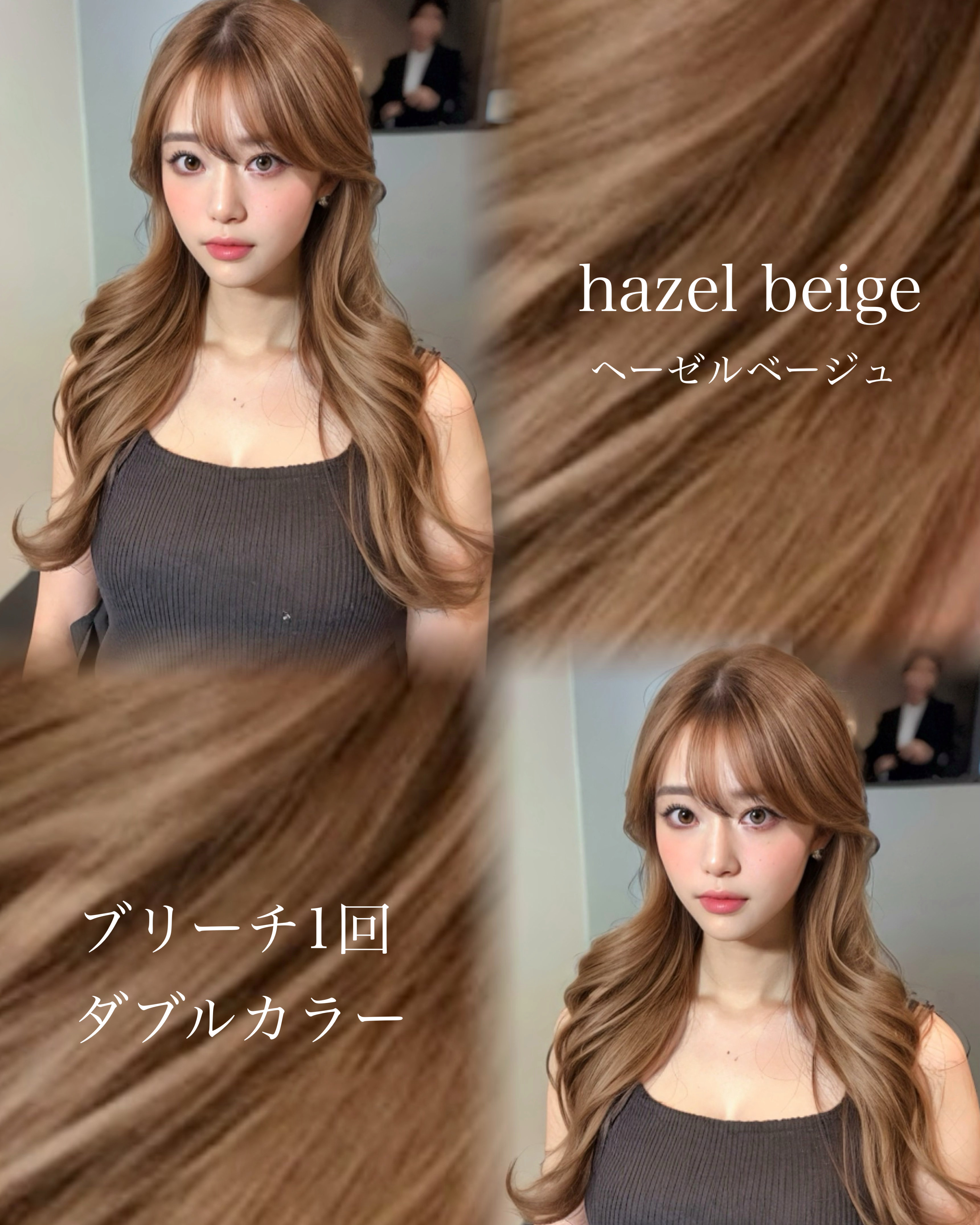 Sasuke_hair